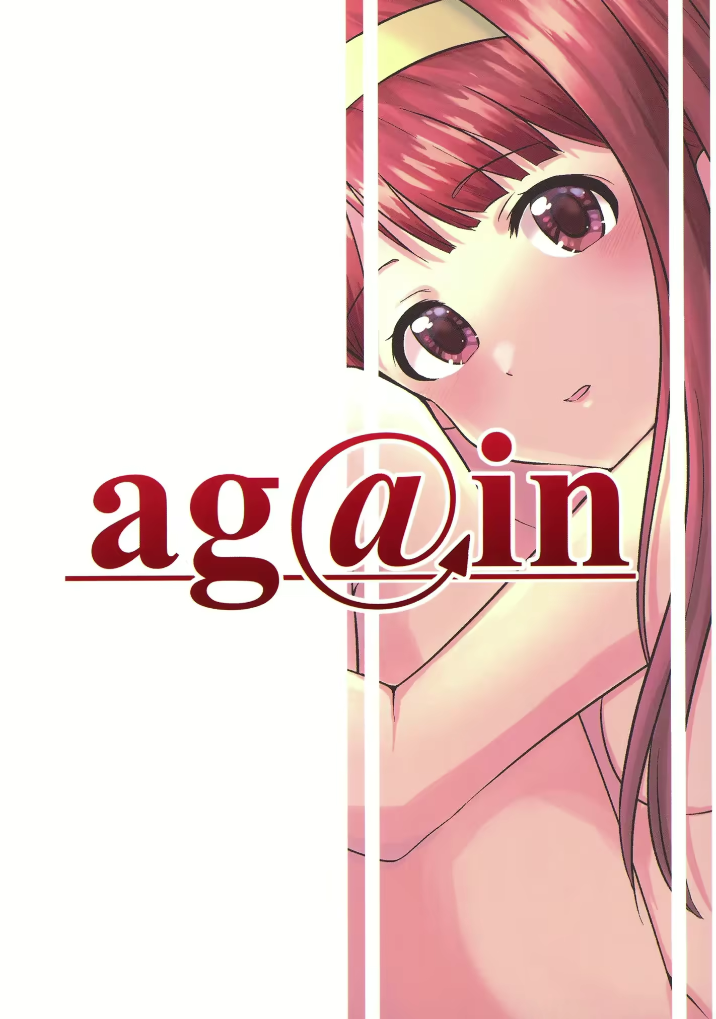 Content 26733 - 28 페이지