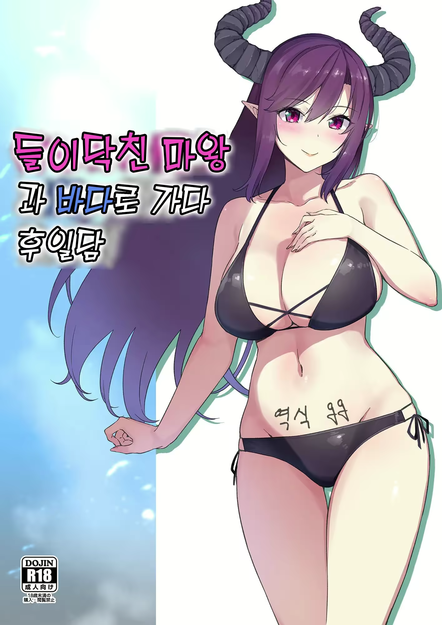 Content 2674847 - 1 페이지