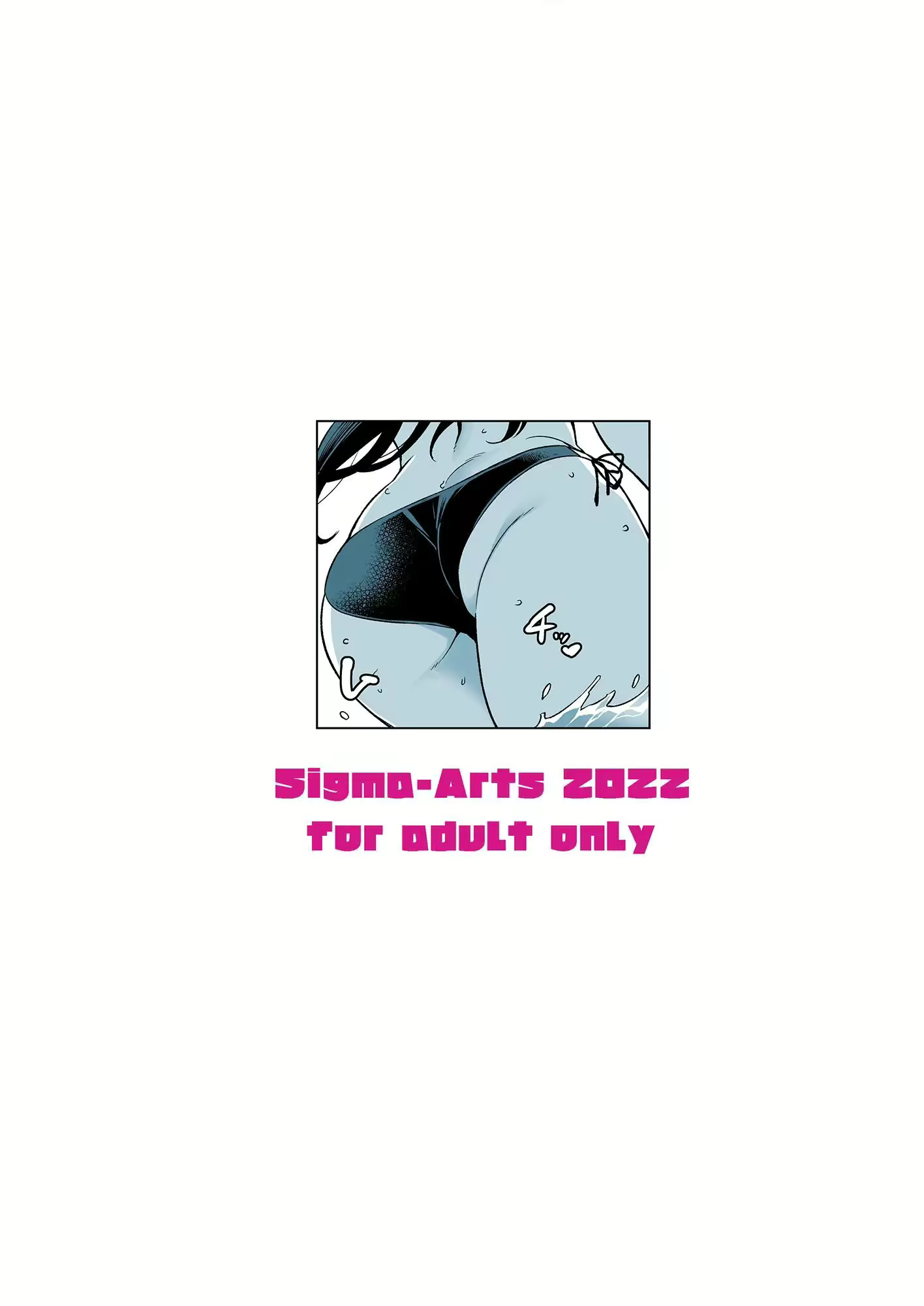 Content 2674847 - 14 페이지