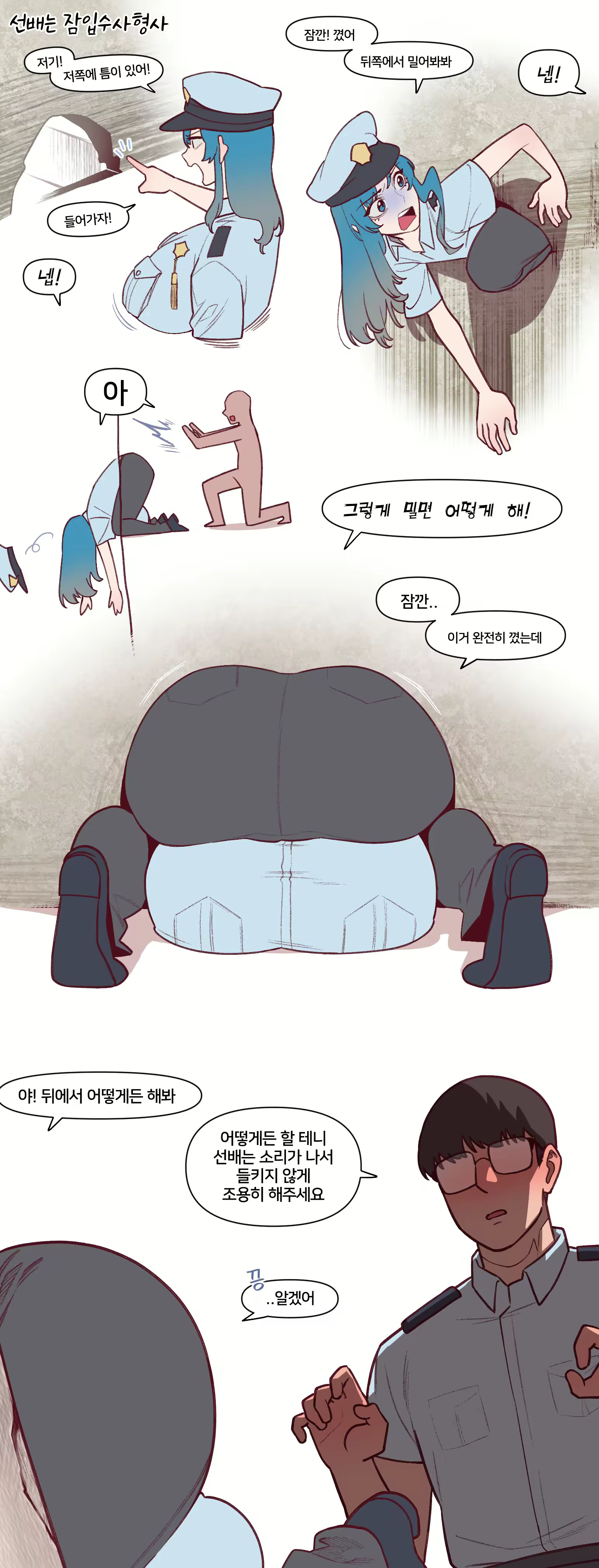 Content 2675629 - 1 페이지