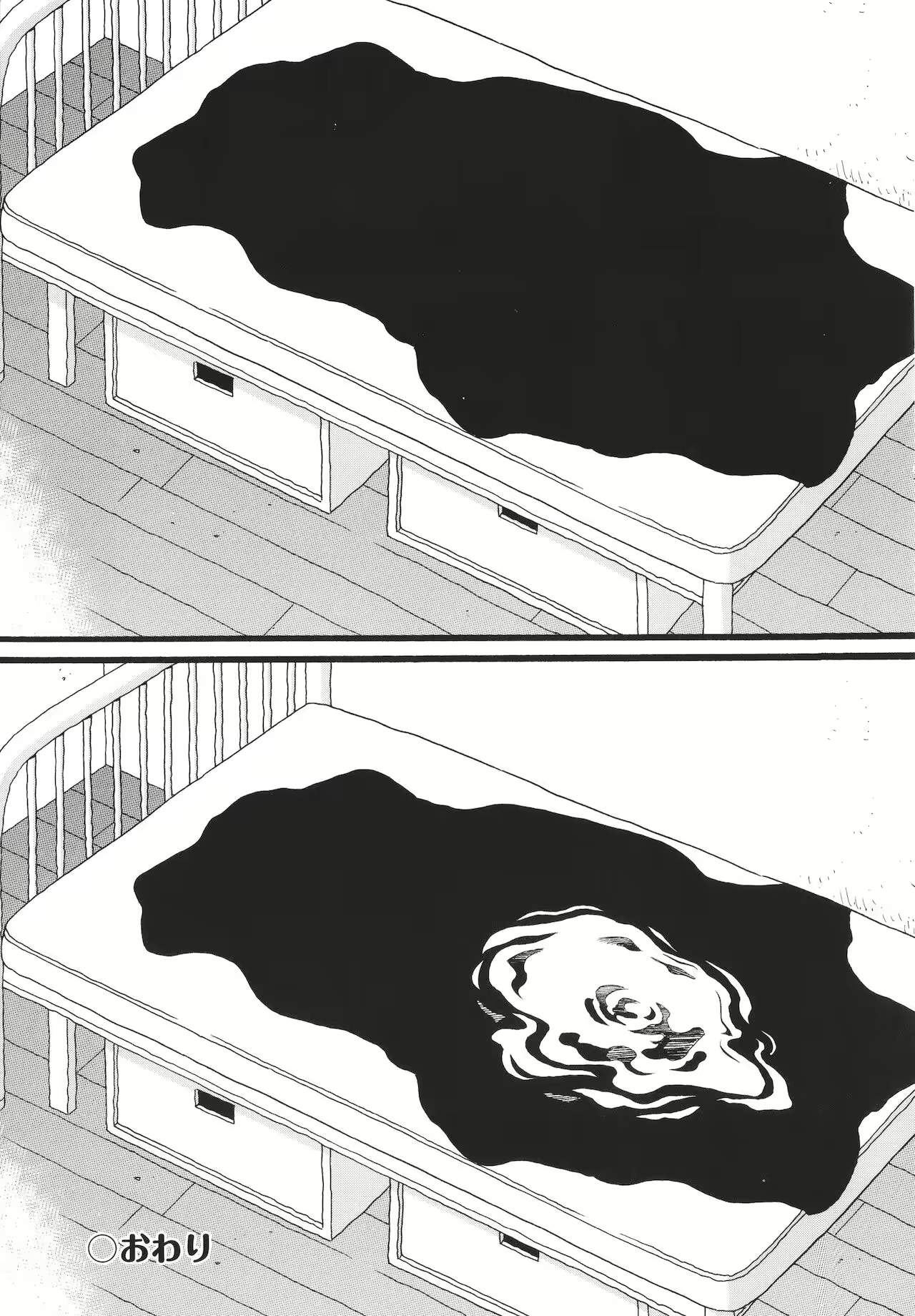 Content 2676297 - 194 페이지