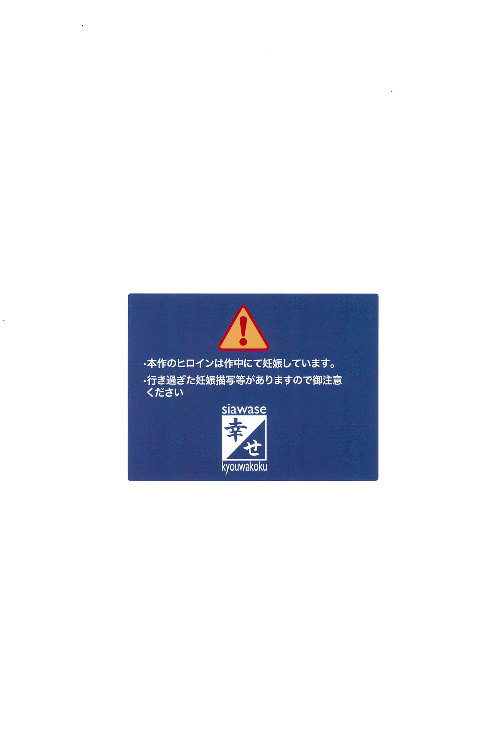 Content 2676333 - 56 페이지