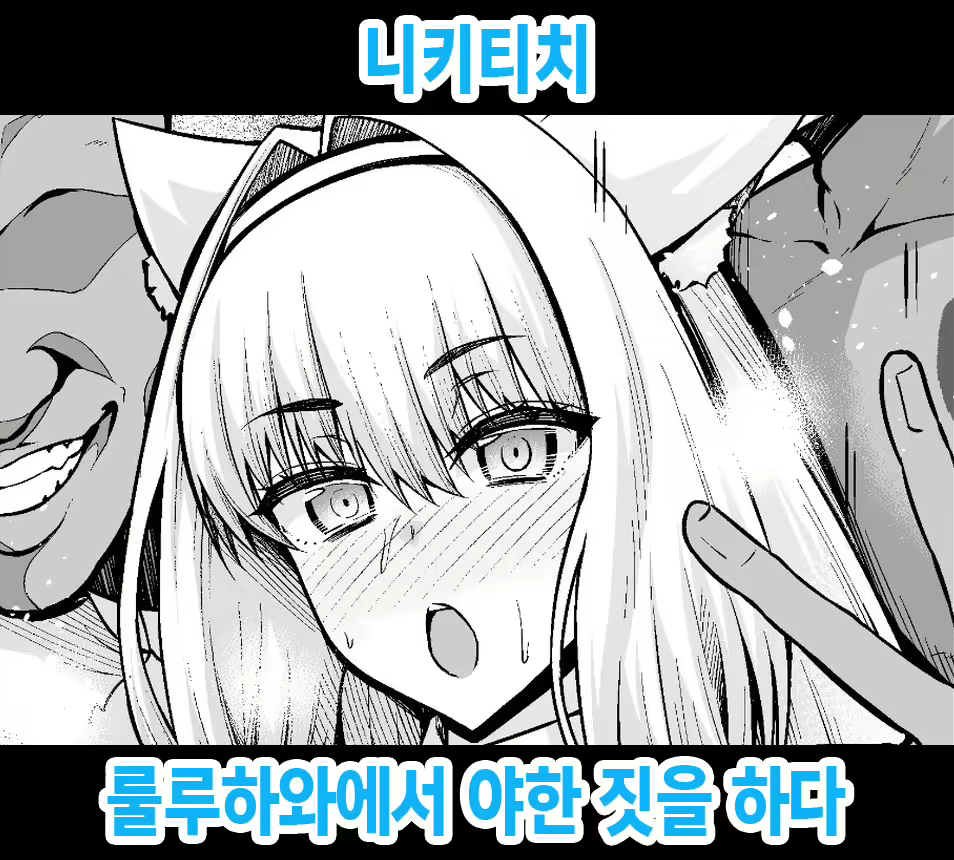 Content 2677334 - 1 페이지