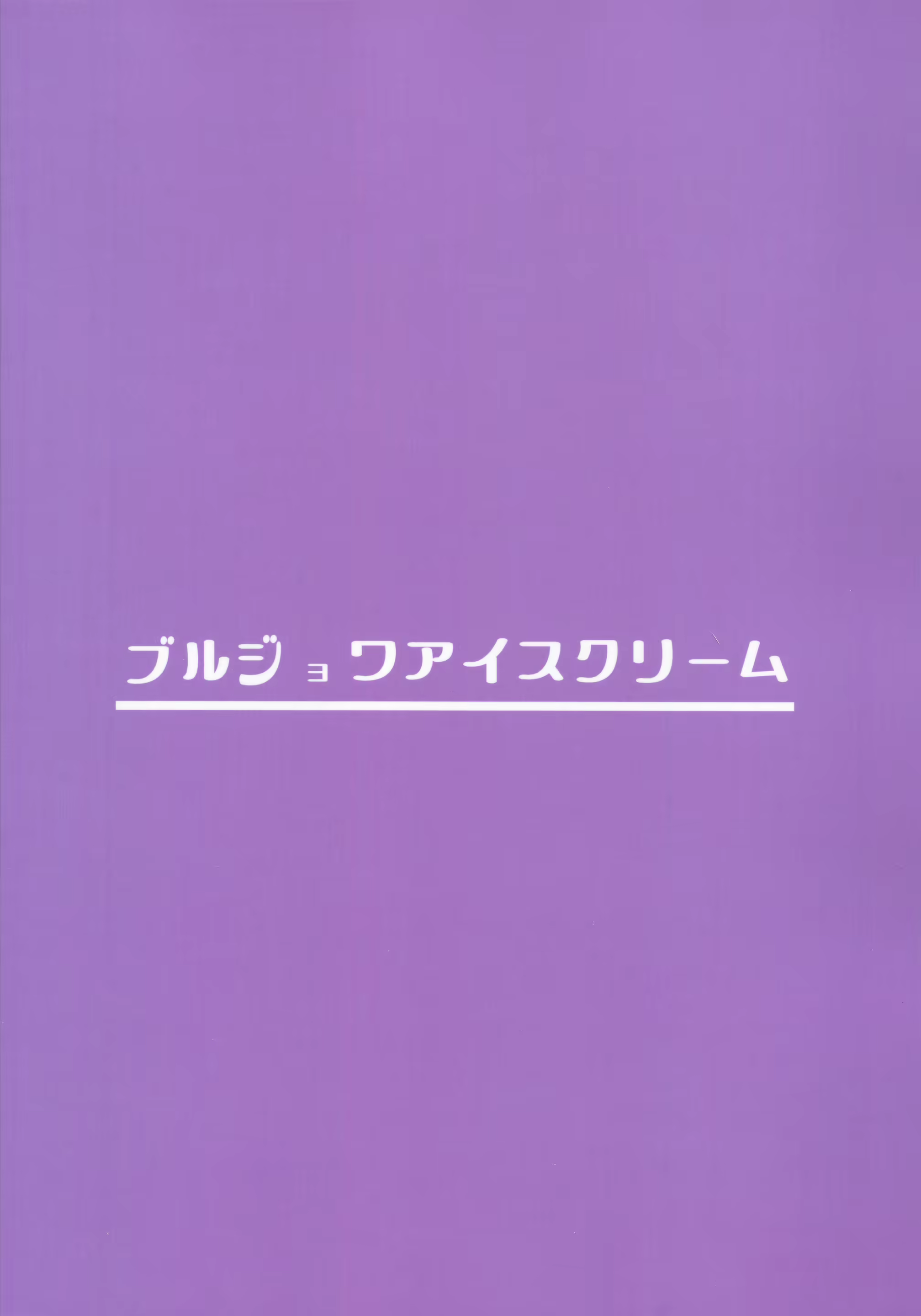 Content 2677552 - 23 페이지