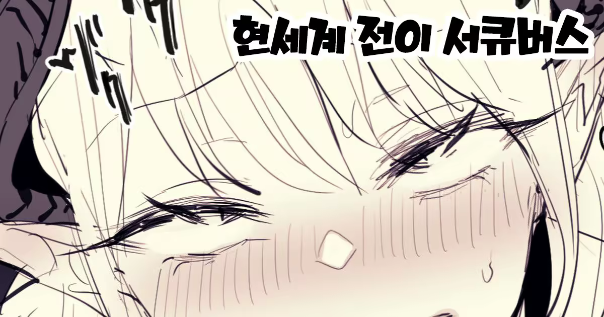 Content 2677704 - 1 페이지