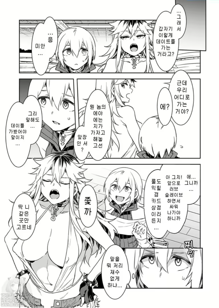 Content 2677988 - 109 페이지