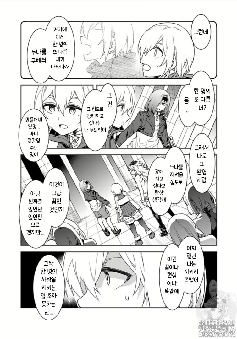 Content 2677988 - 133 페이지