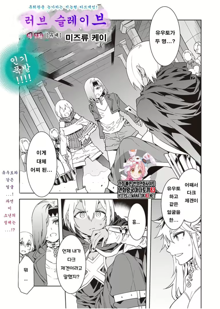 Content 2677988 - 149 페이지