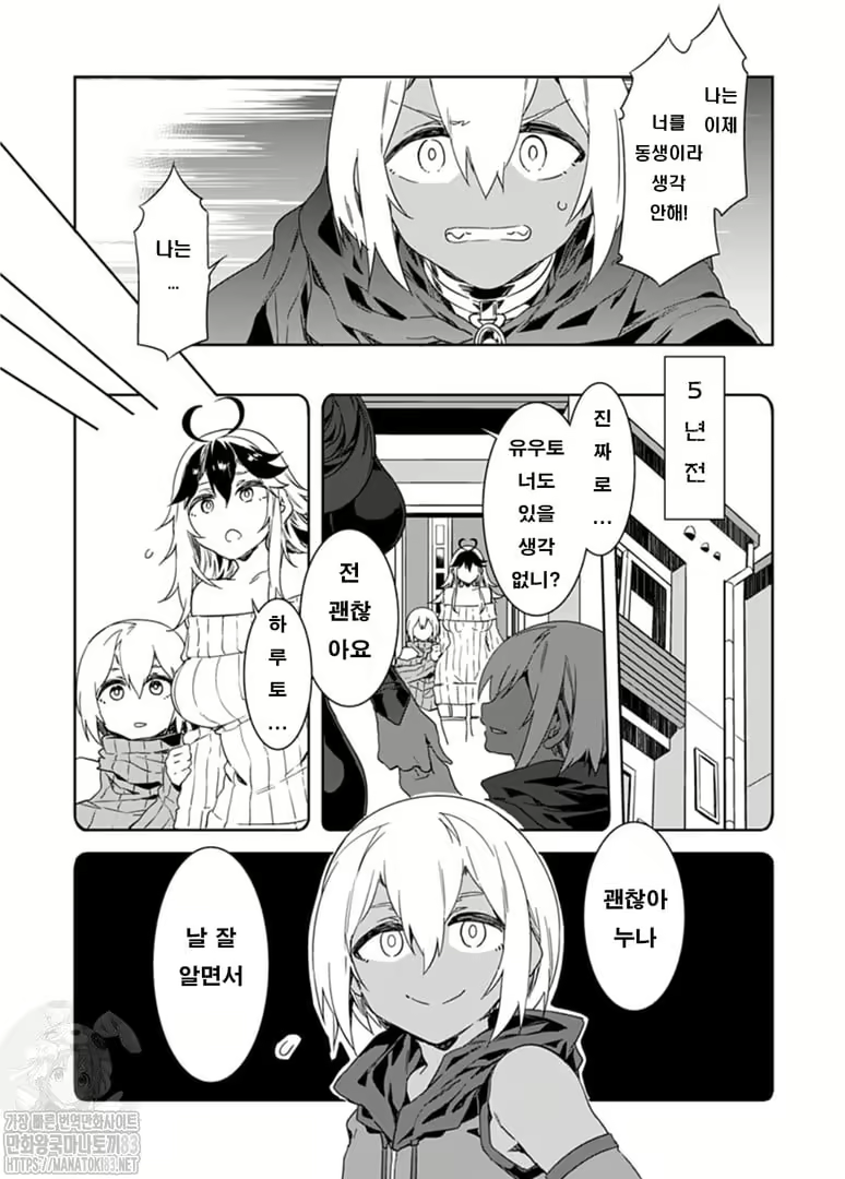 Content 2677988 - 151 페이지