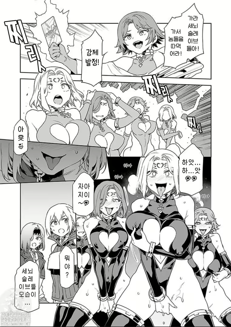 Content 2677988 - 173 페이지