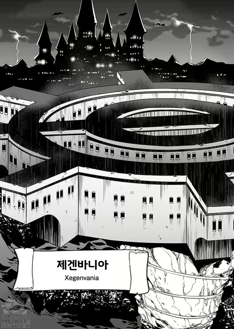 Content 2677988 - 179 페이지