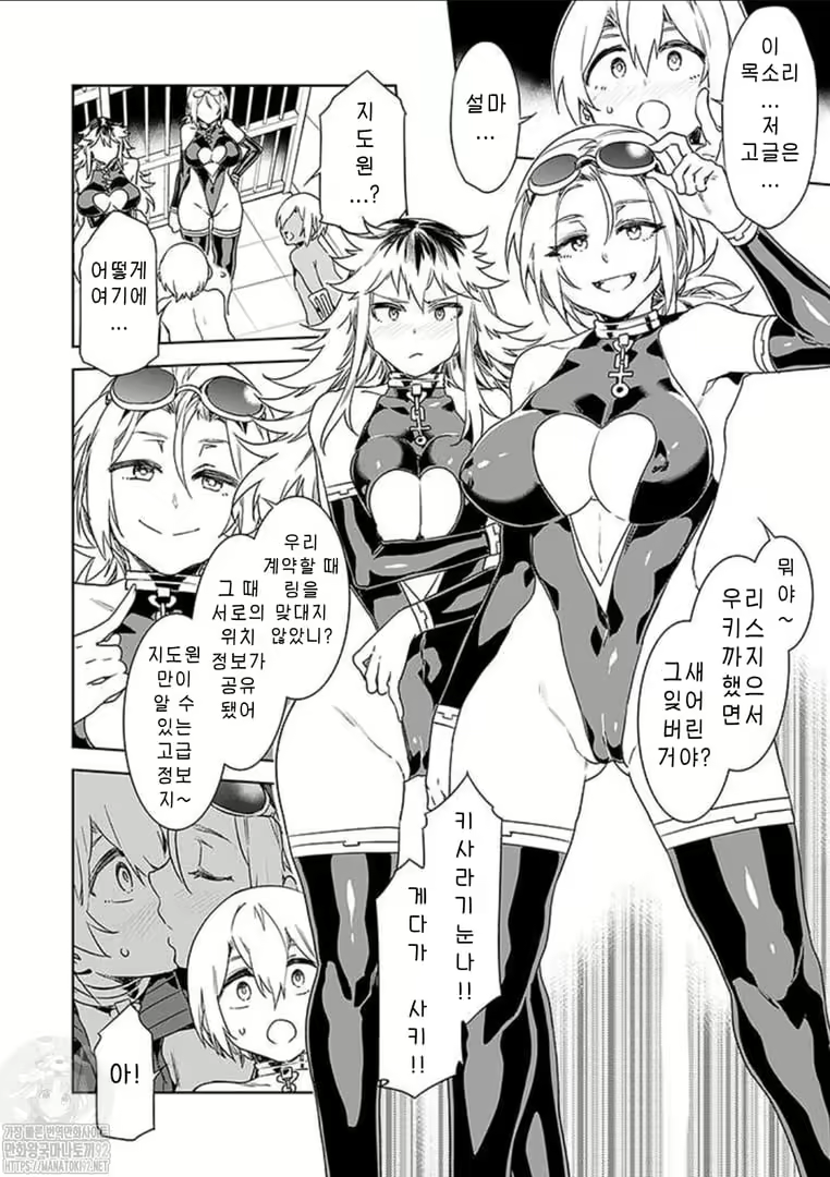 Content 2677988 - 186 페이지