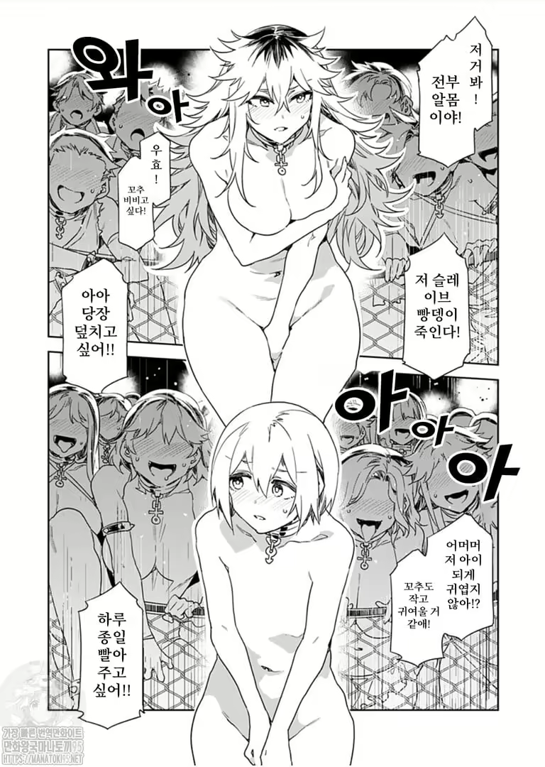 Content 2677988 - 220 페이지