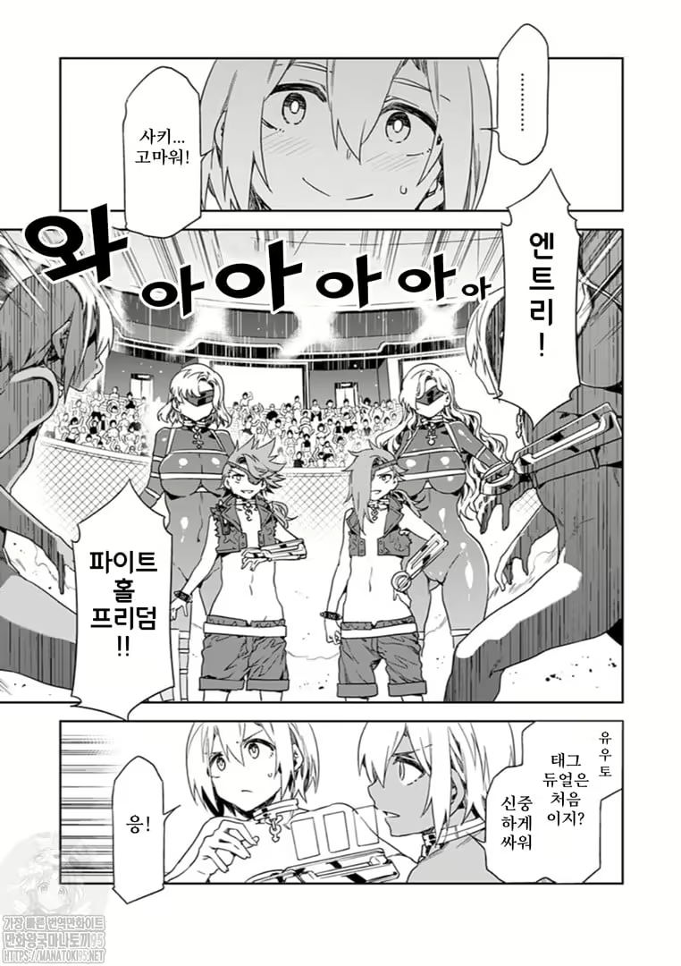 Content 2677988 - 227 페이지