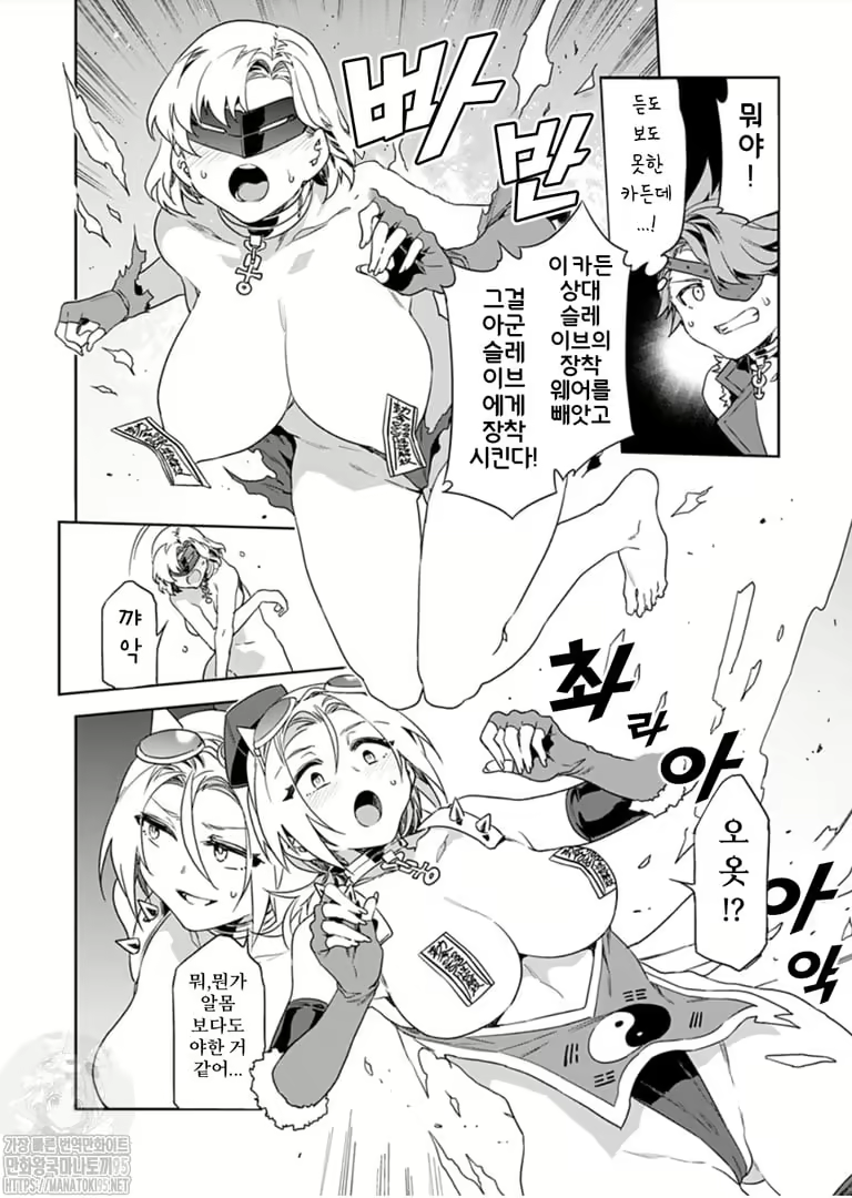 Content 2677988 - 232 페이지
