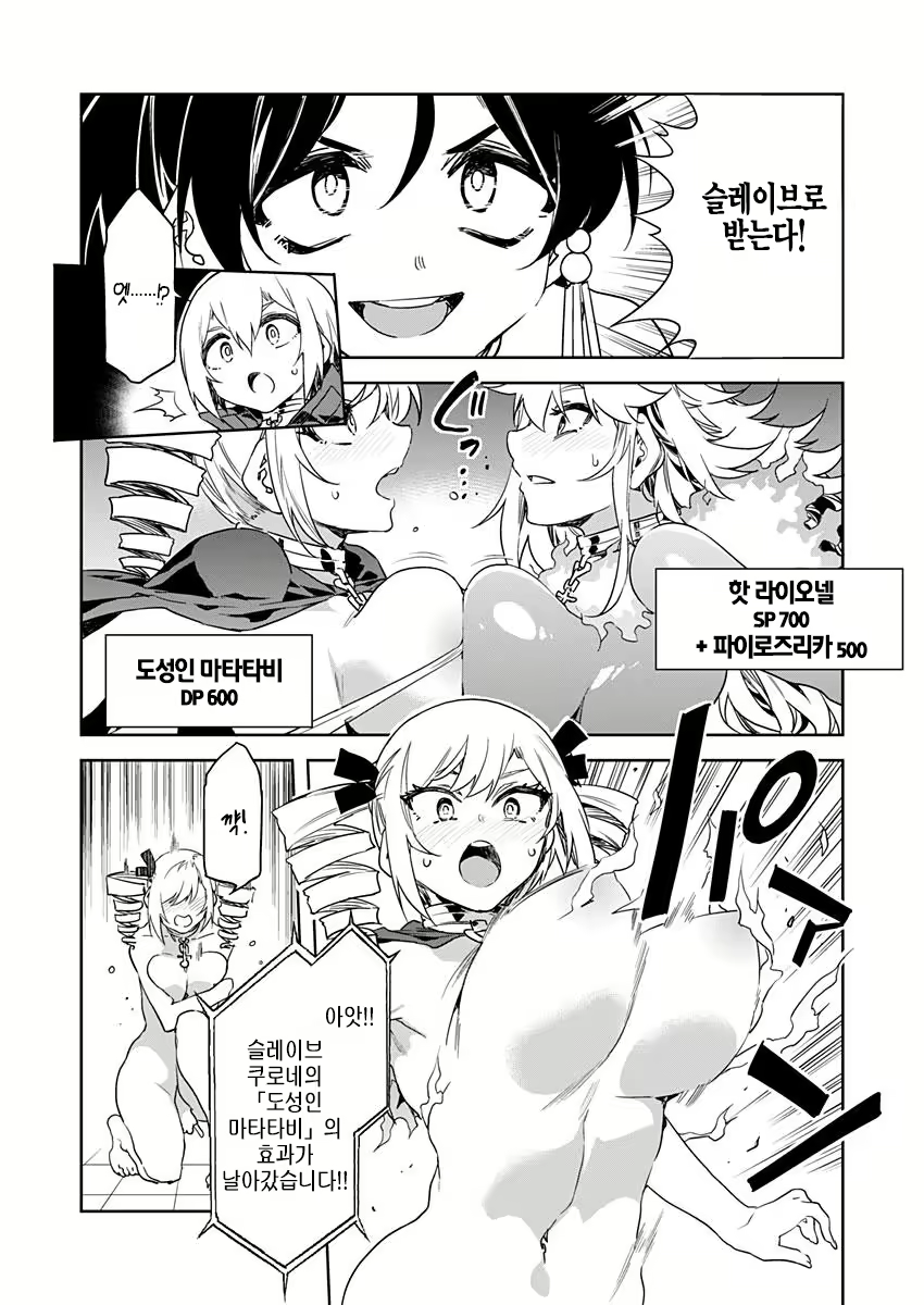 Content 2677988 - 331 페이지