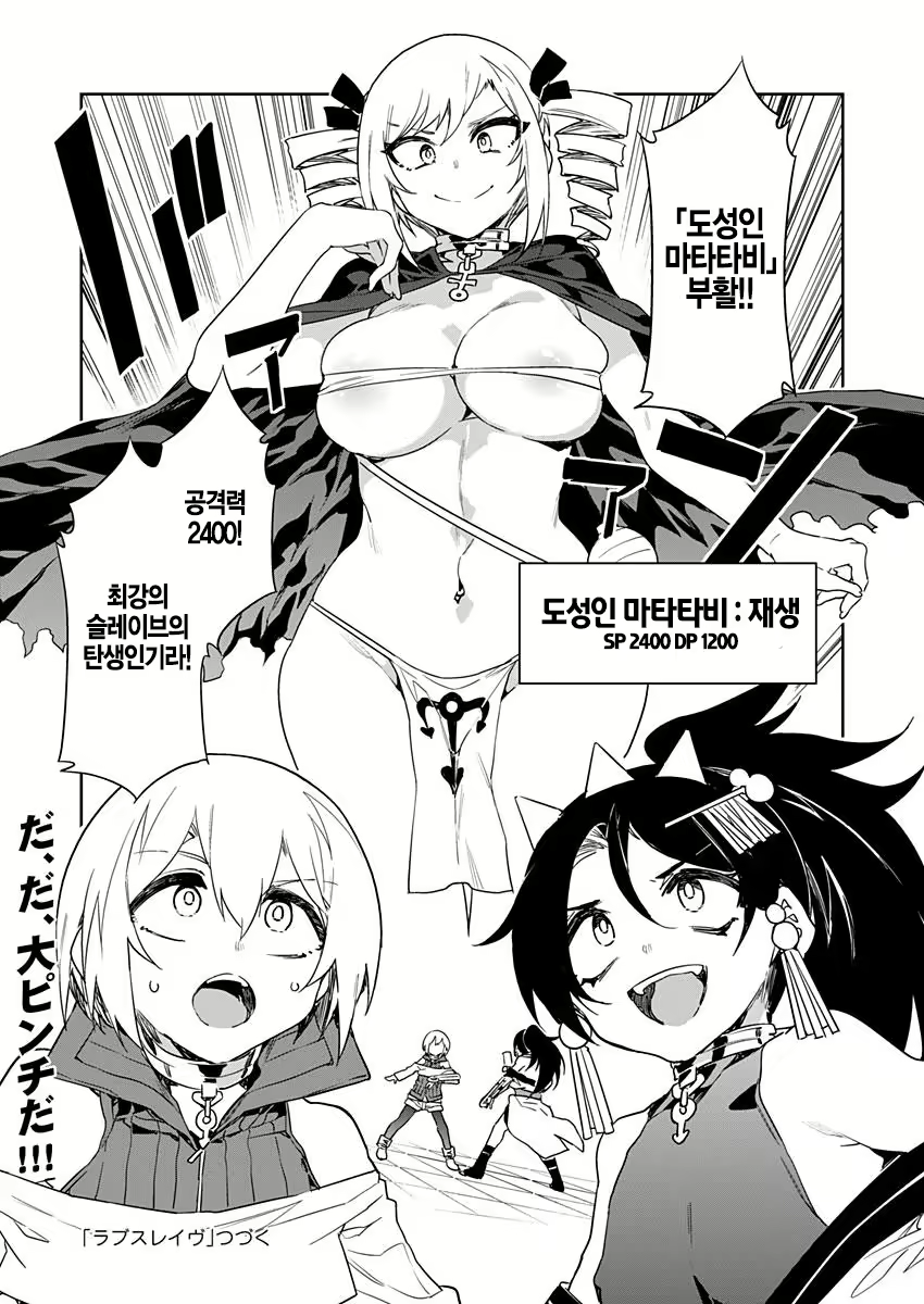 Content 2677988 - 334 페이지