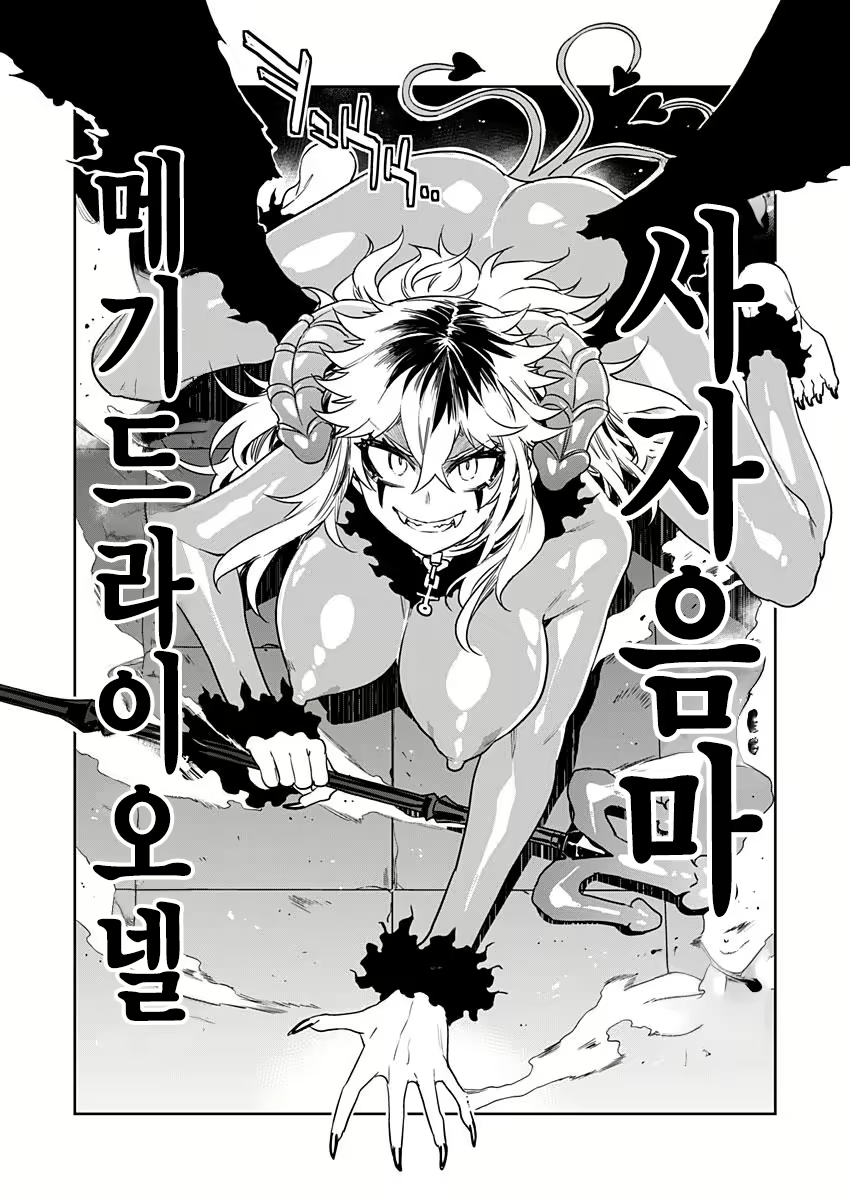 Content 2677988 - 350 페이지