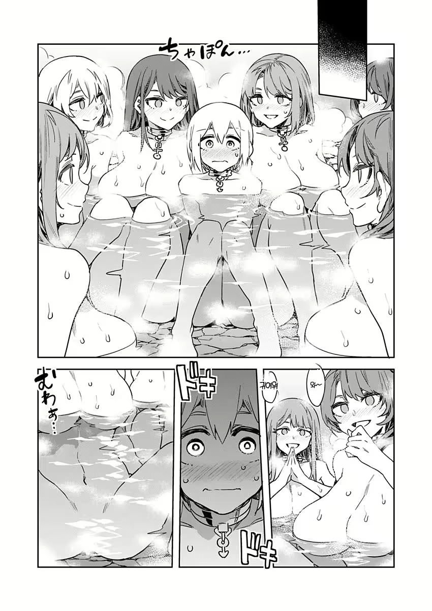 Content 2677988 - 396 페이지