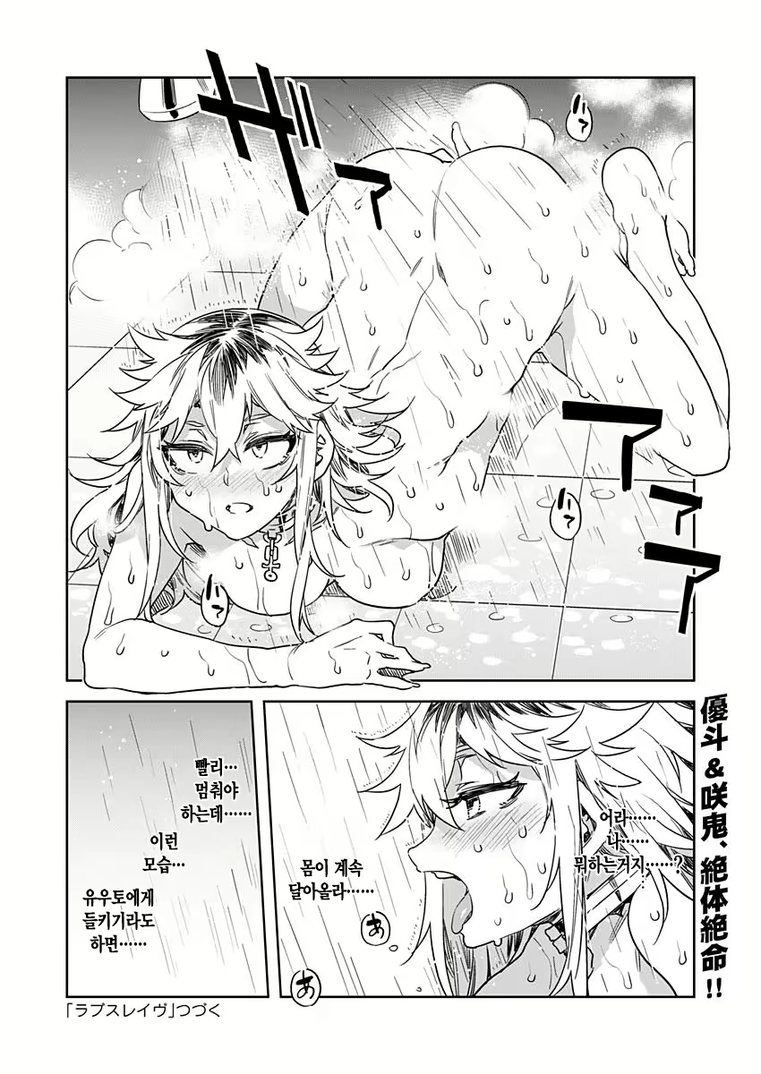 Content 2677988 - 405 페이지