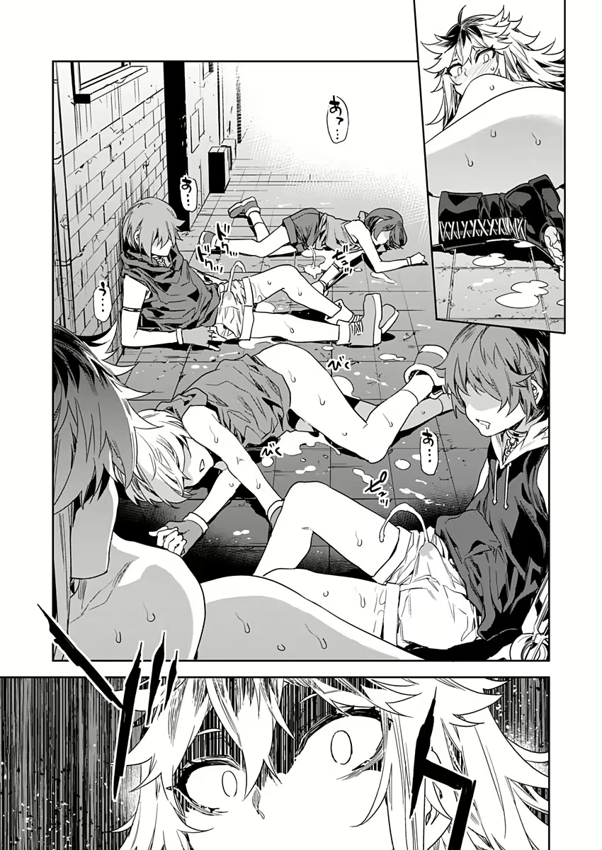 Content 2677988 - 473 페이지