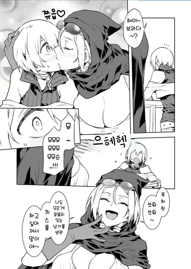 Content 2677988 - 65 페이지