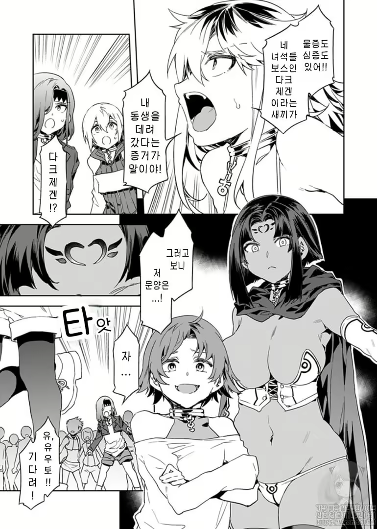 Content 2677988 - 95 페이지