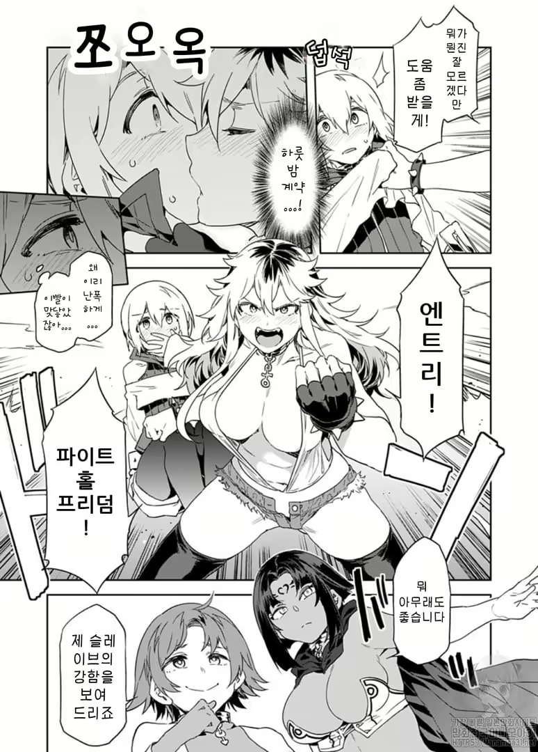 Content 2677988 - 97 페이지