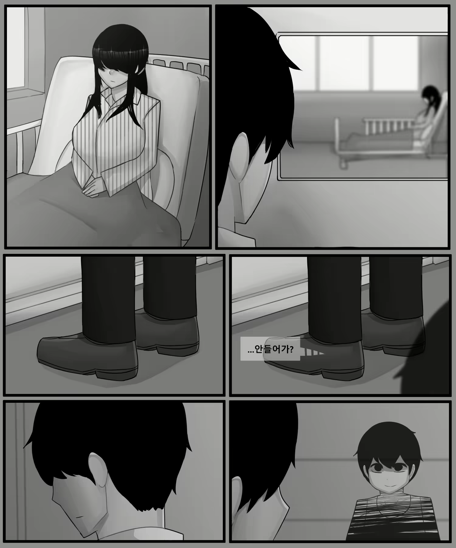 Content 2678192 - 130 페이지