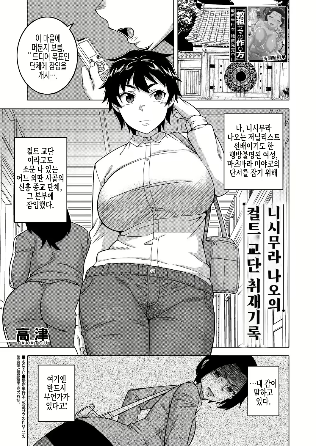 Content 2678579 - 229 페이지
