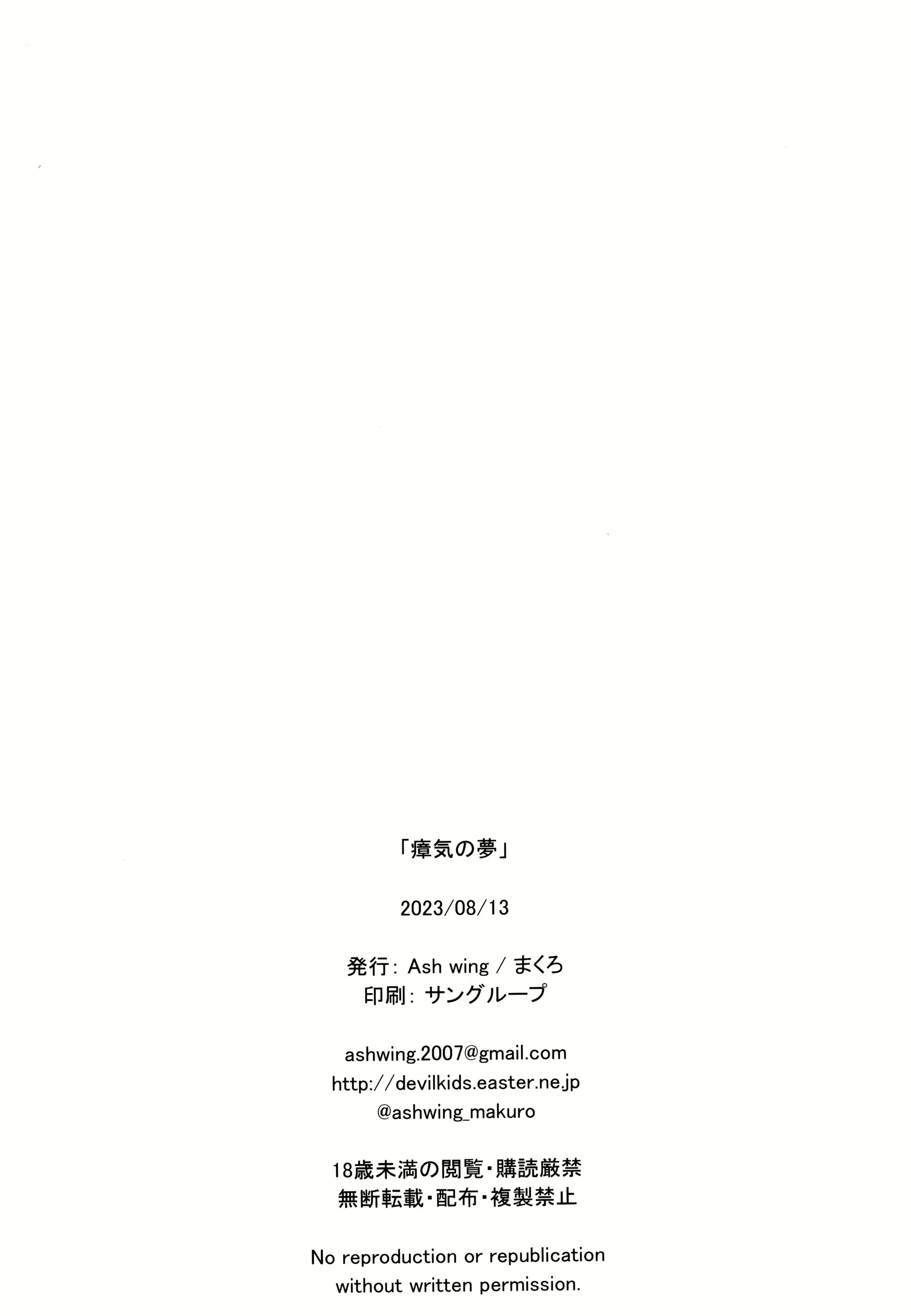 Content 2678978 - 11 페이지