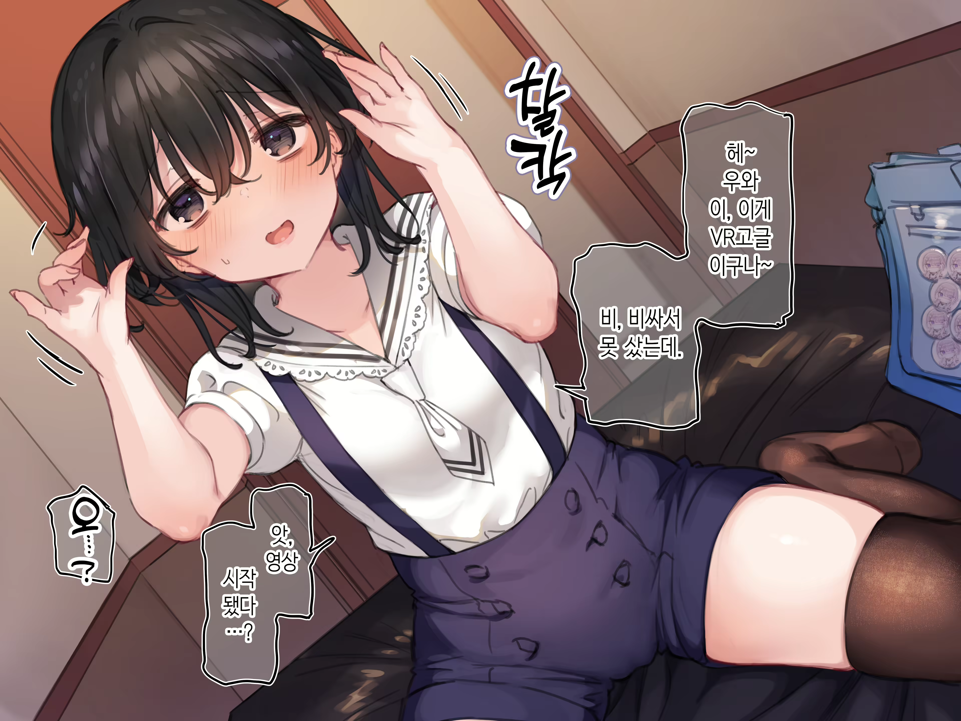 Content 2679175 - 60 페이지