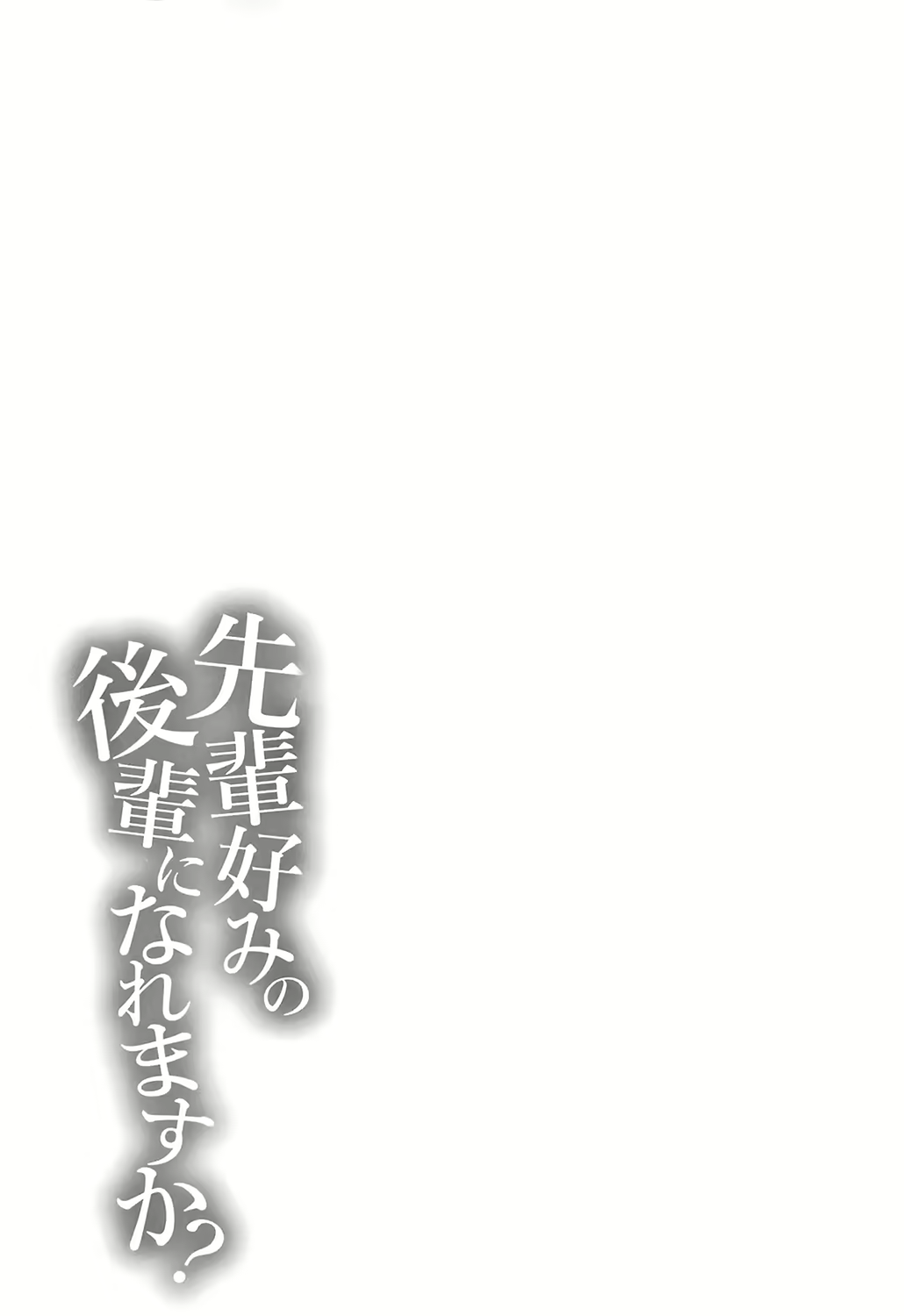 Content 2679496 - 4 페이지