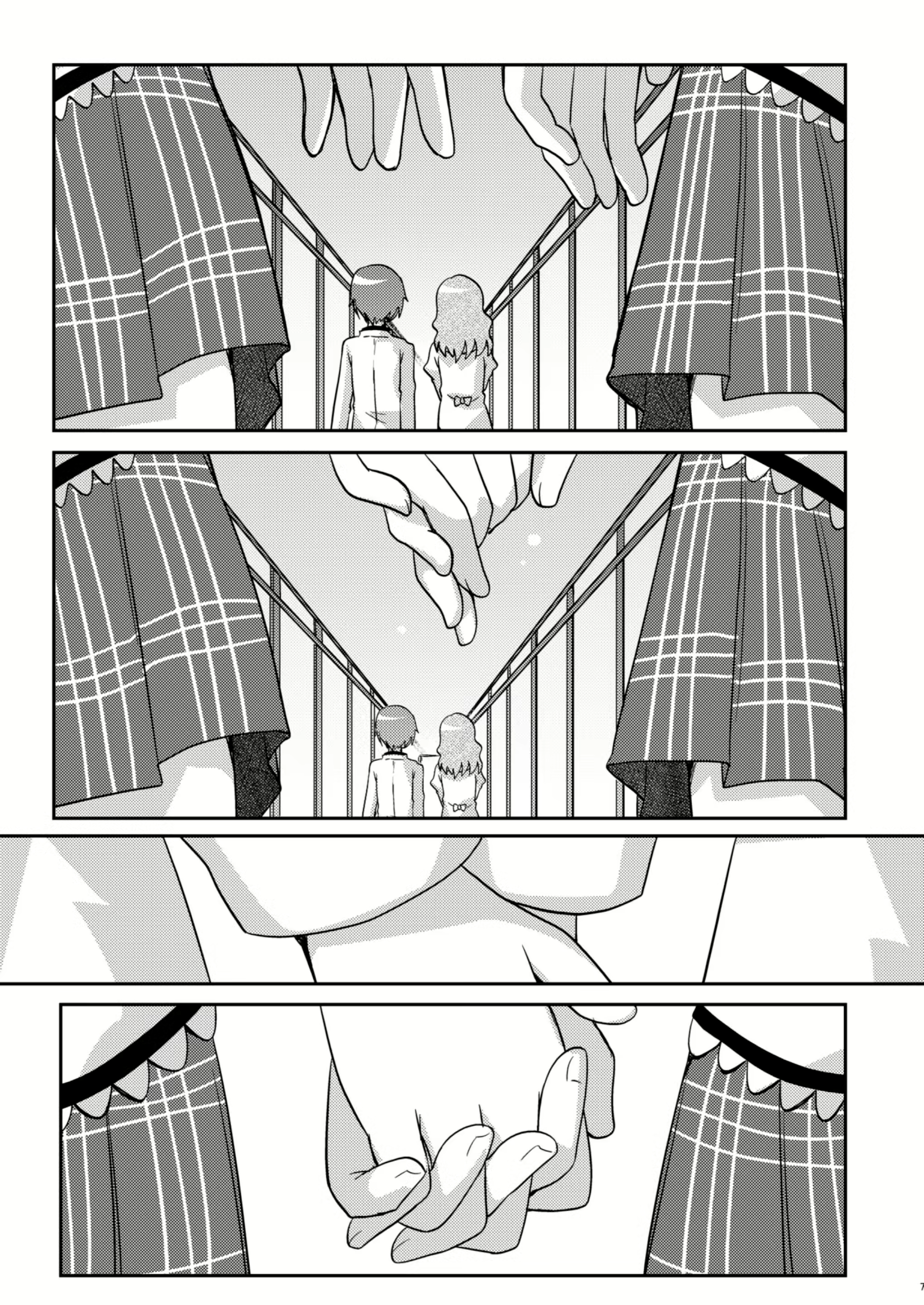 Content 2680026 - 6 페이지