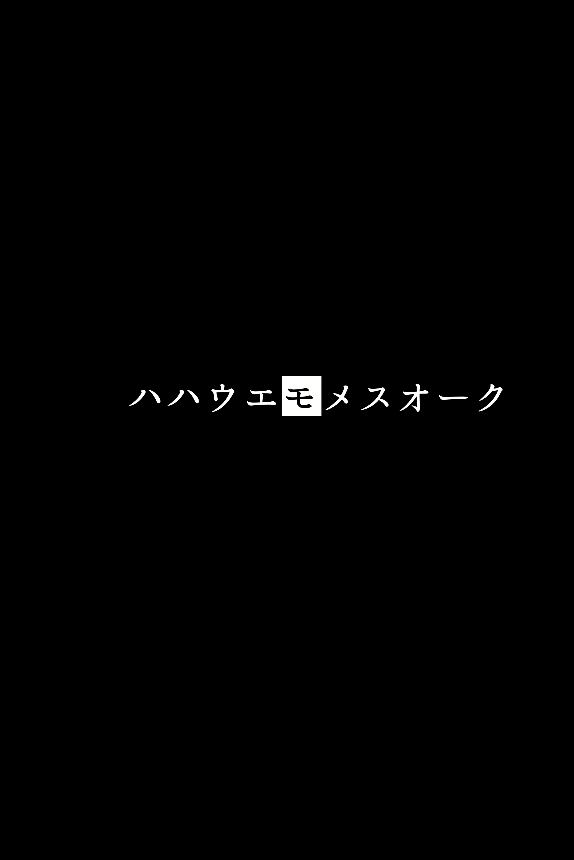 Content 2681702 - 3 페이지