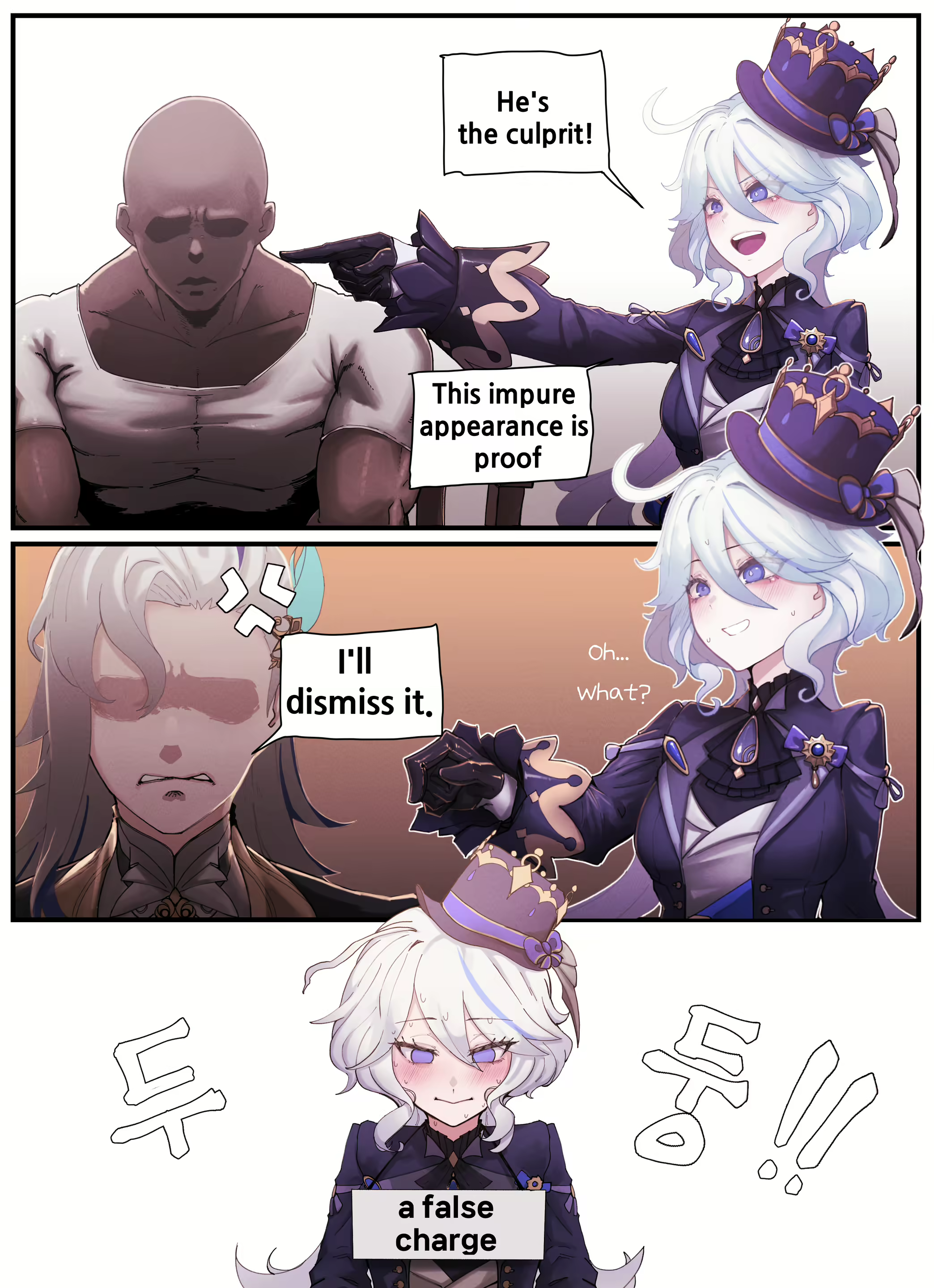 Content 2681712 - 12 페이지