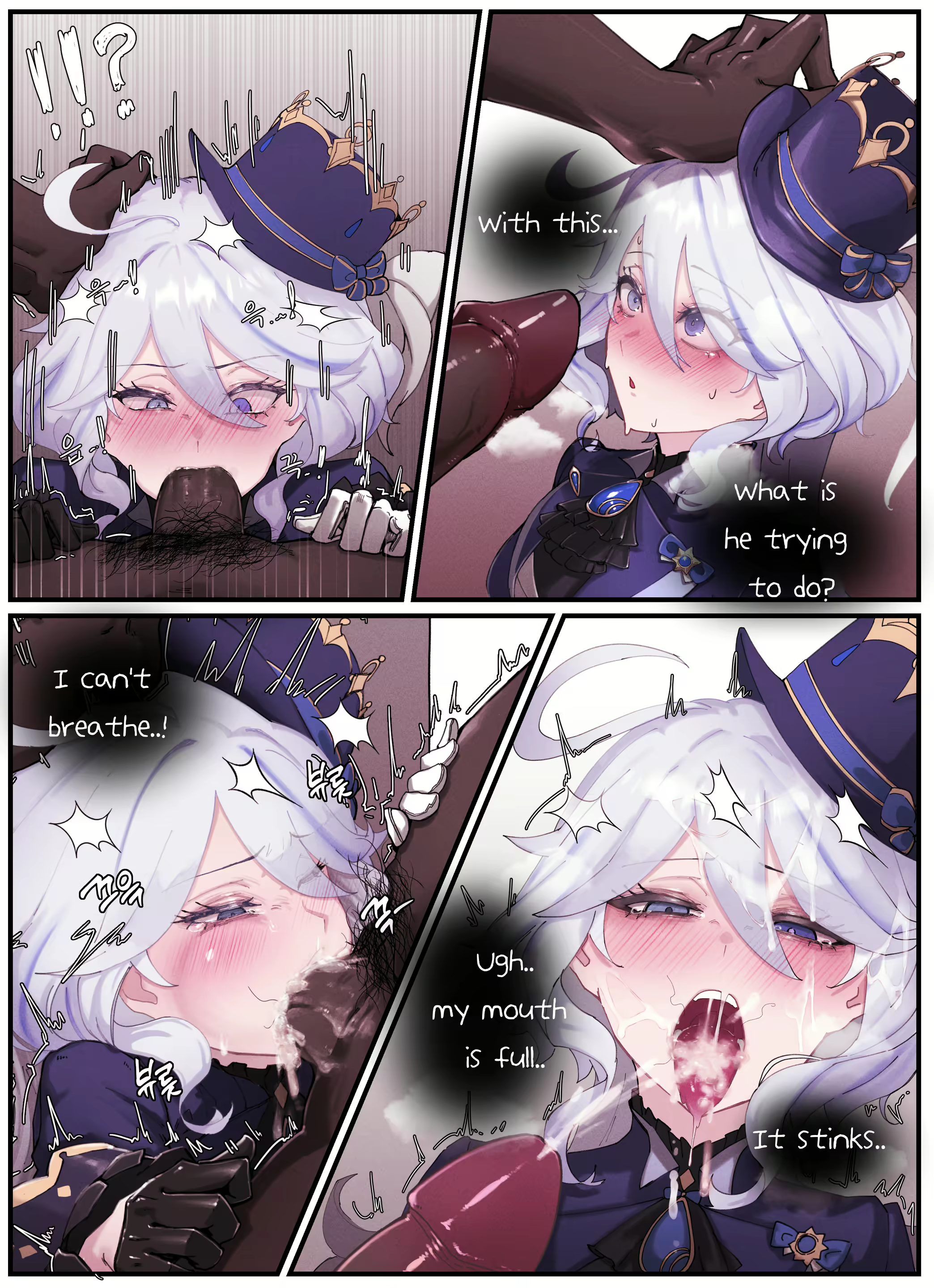 Content 2681712 - 15 페이지