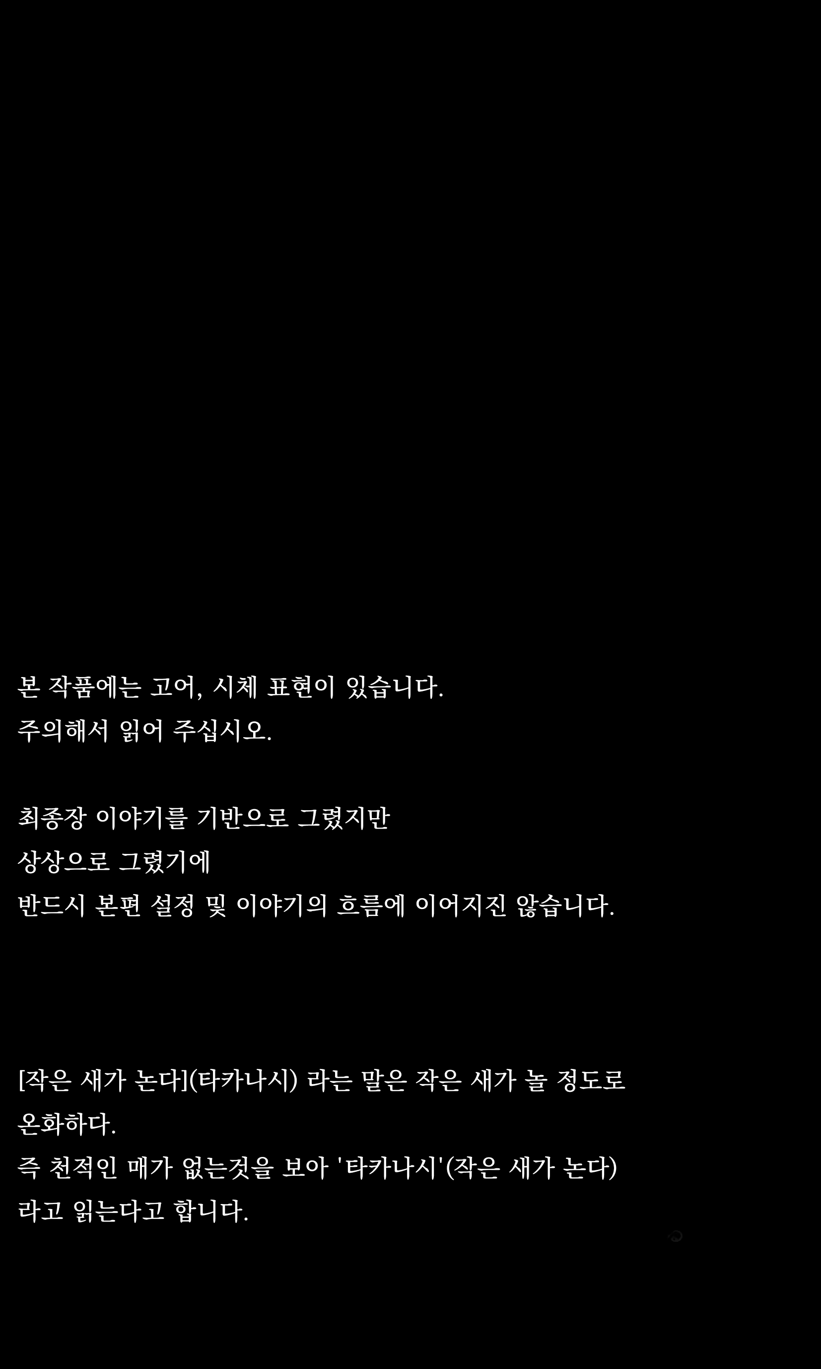 Content 2682347 - 61 페이지