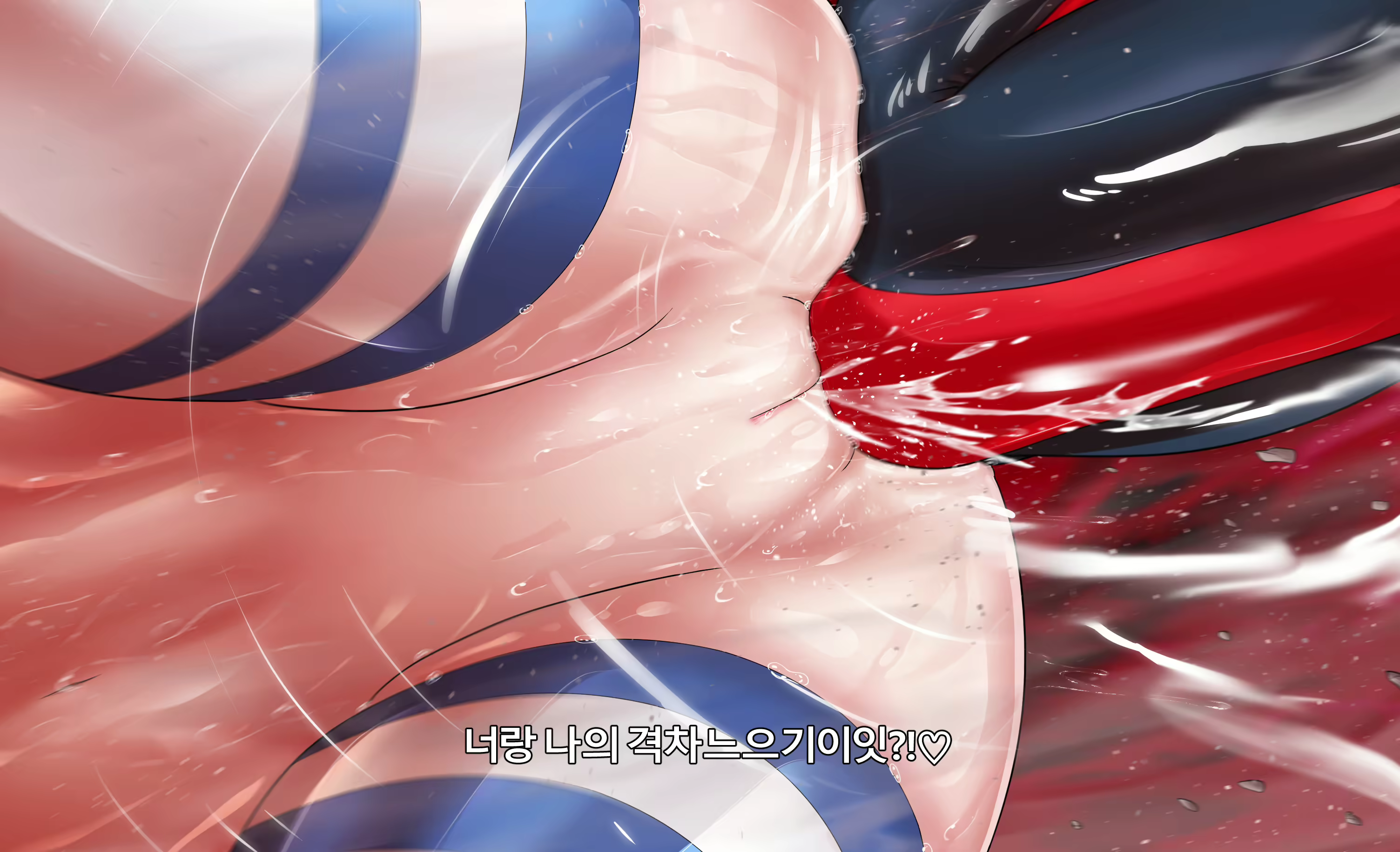 Content 2682385 - 104 페이지