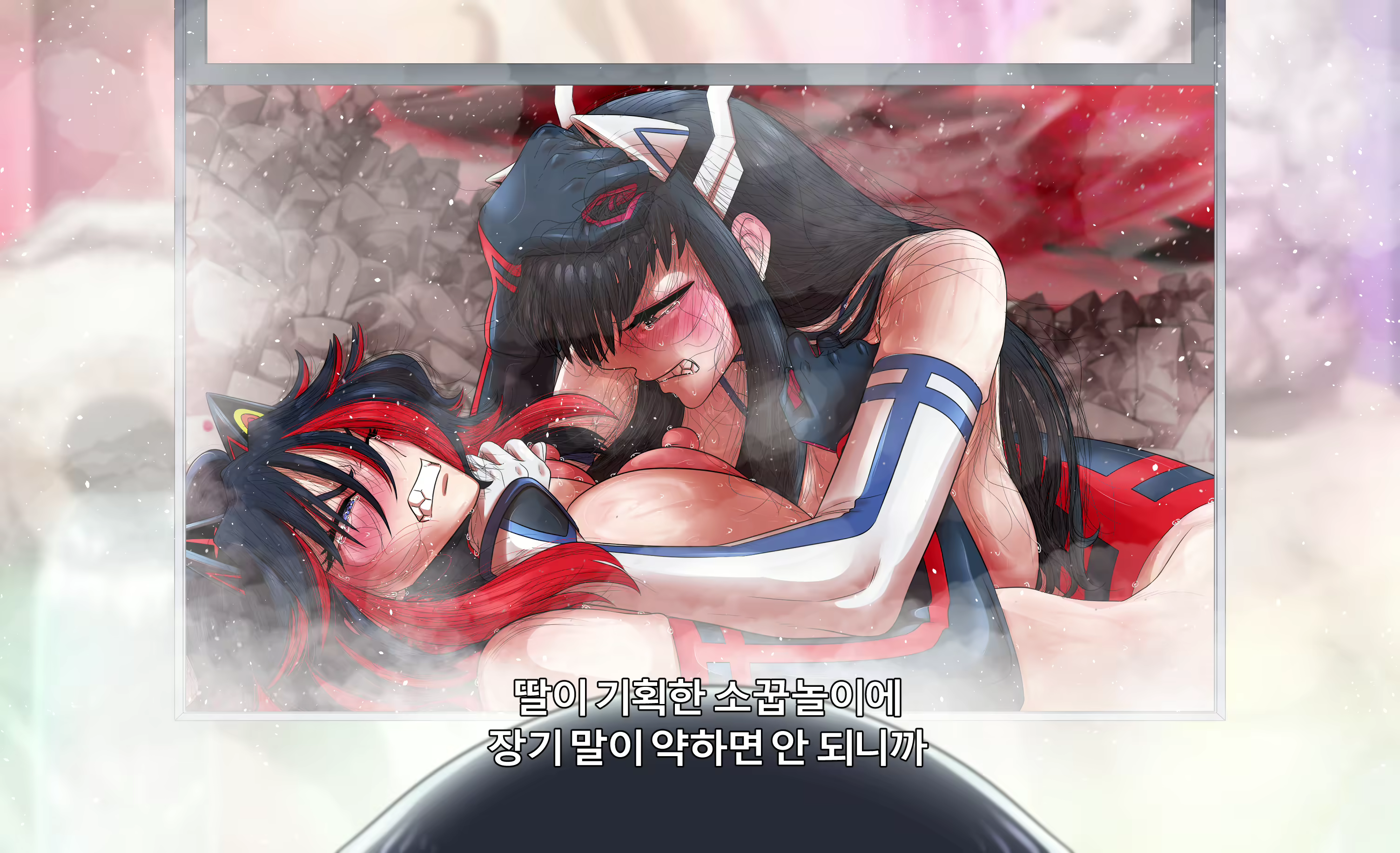 Content 2682385 - 125 페이지