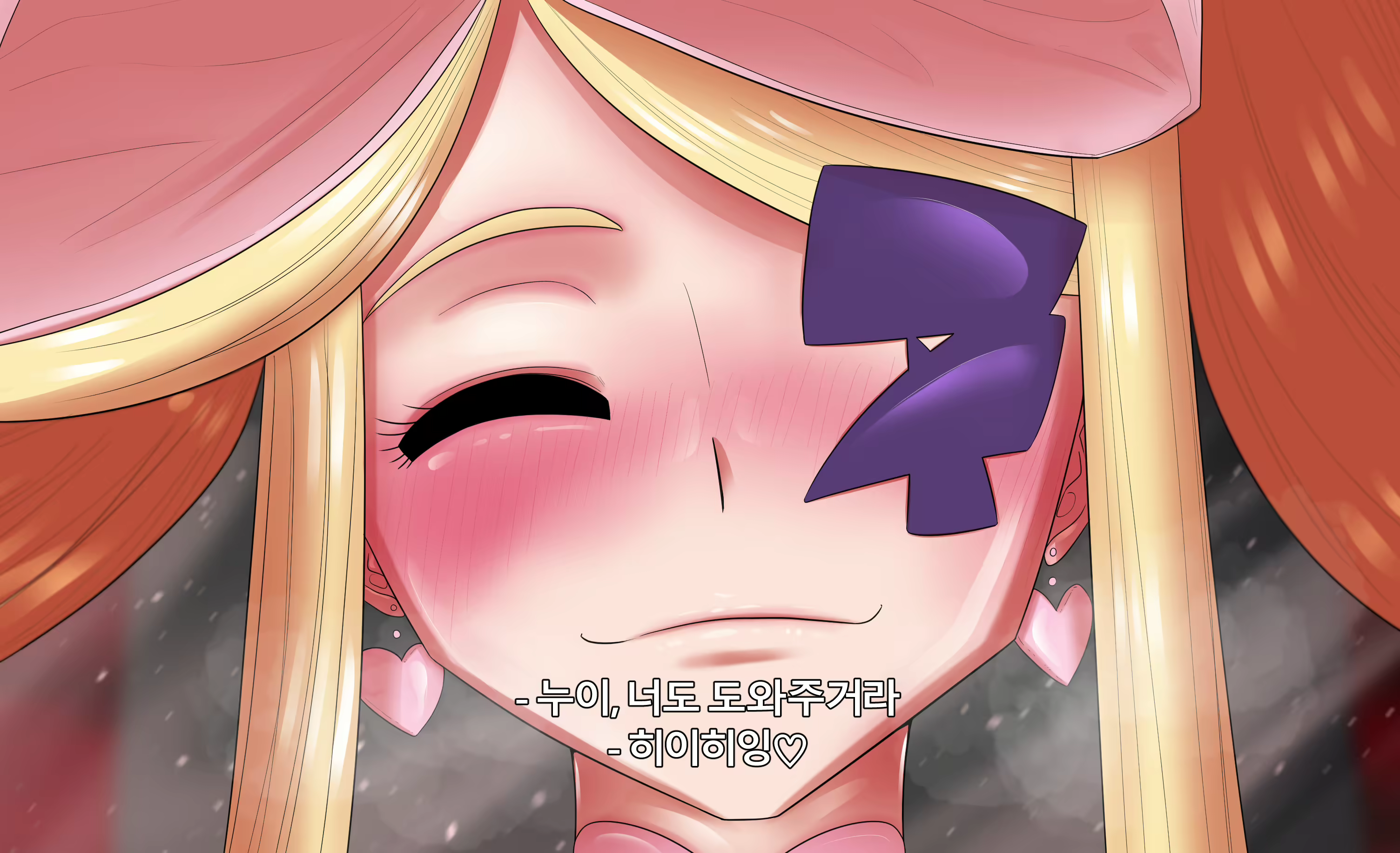 Content 2682385 - 127 페이지