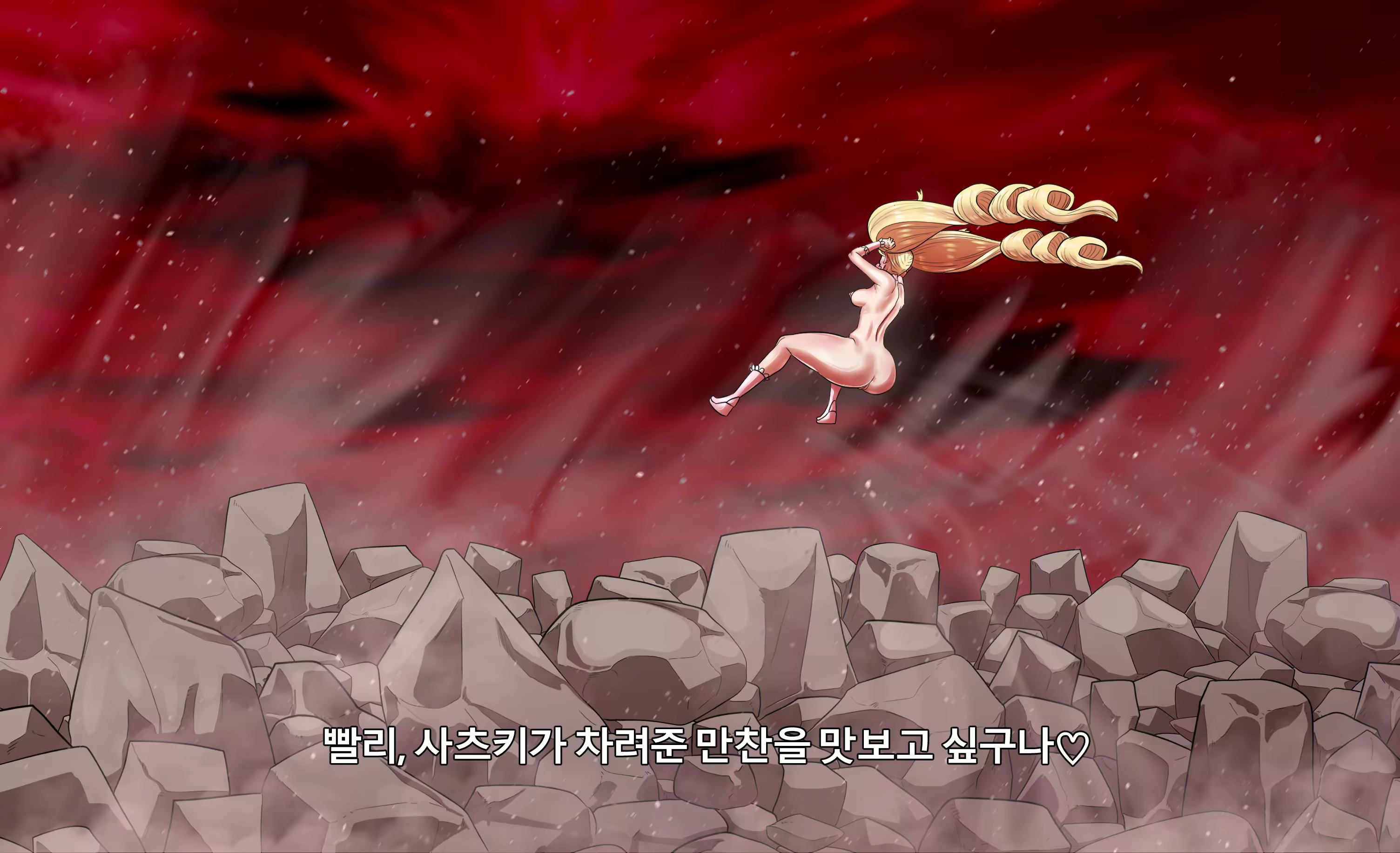 Content 2682385 - 128 페이지