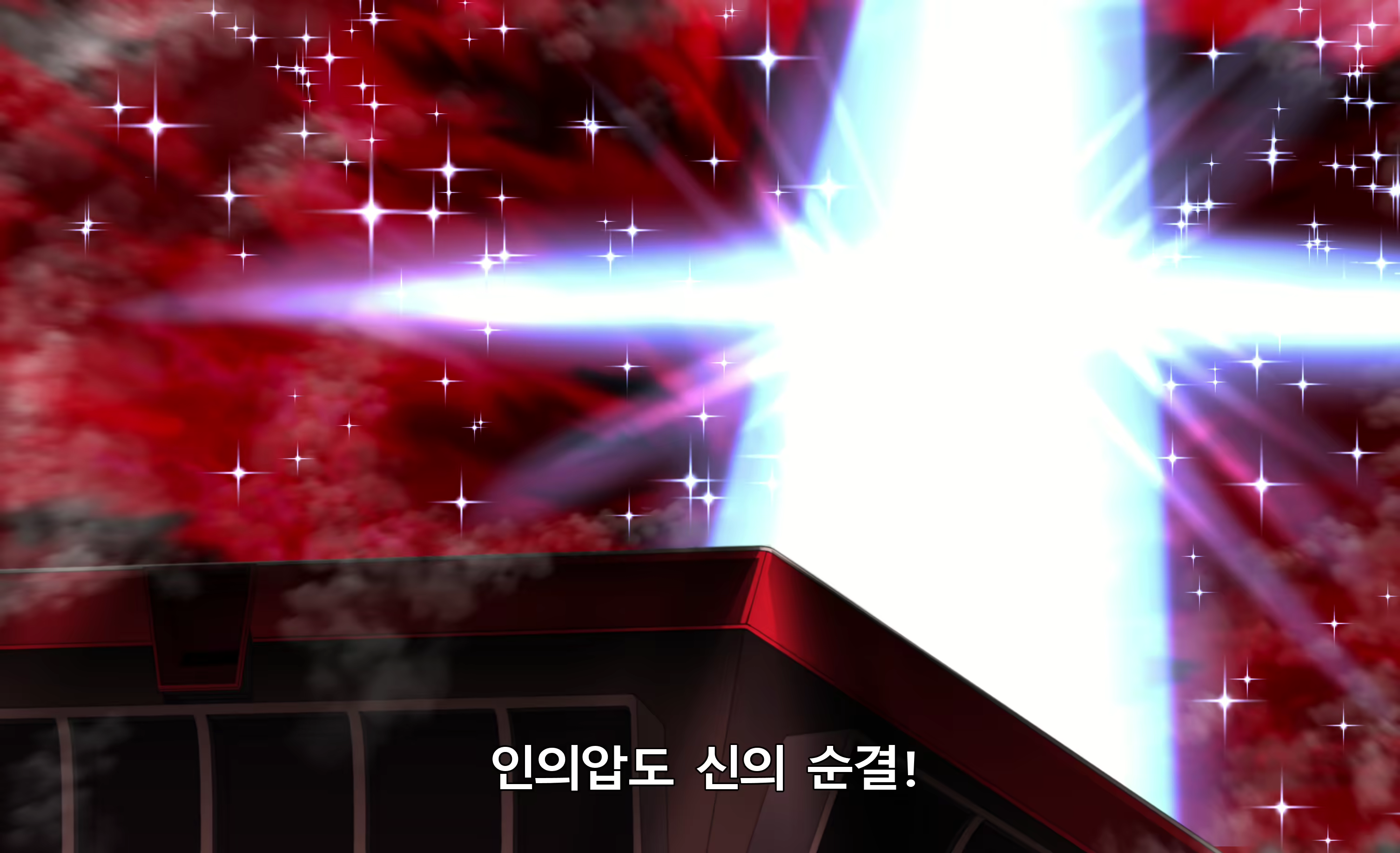 Content 2682385 - 21 페이지