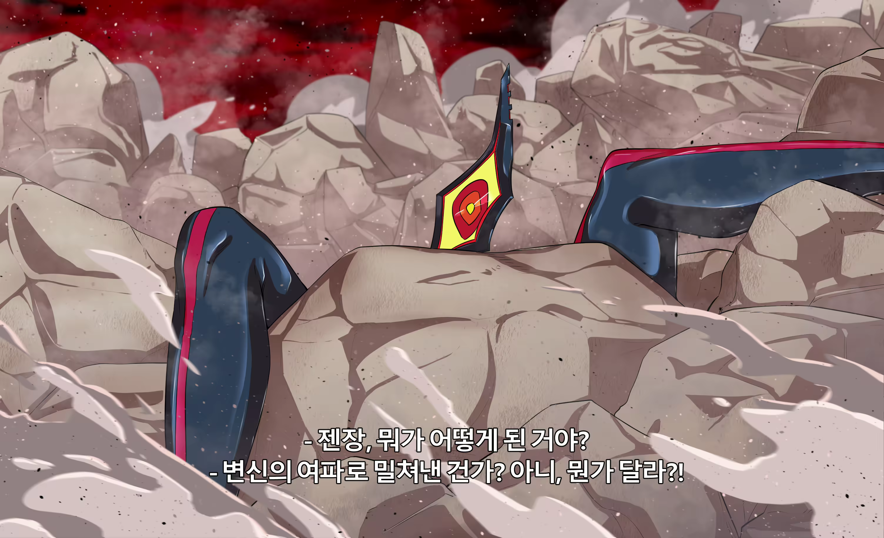 Content 2682385 - 23 페이지