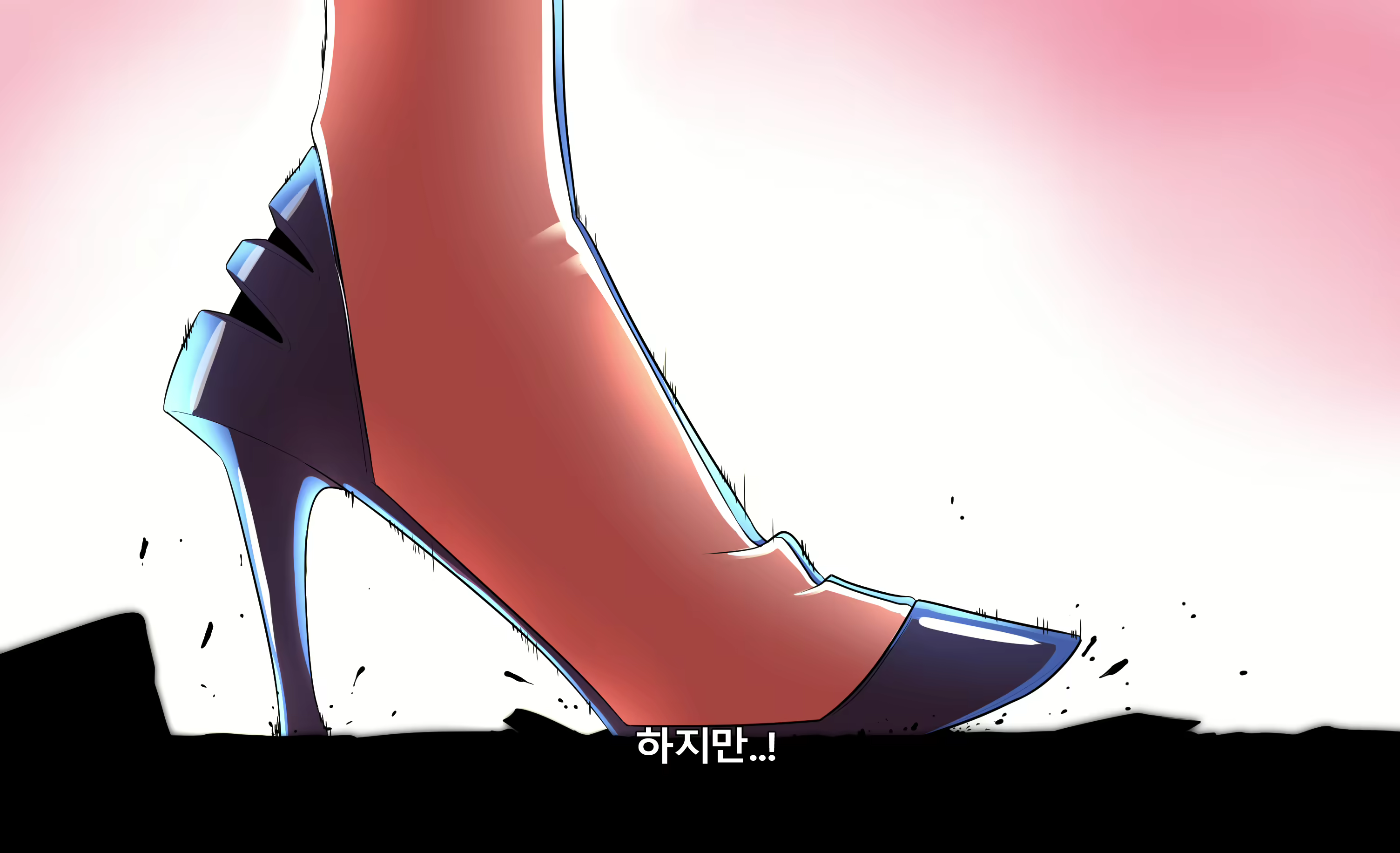 Content 2682385 - 28 페이지