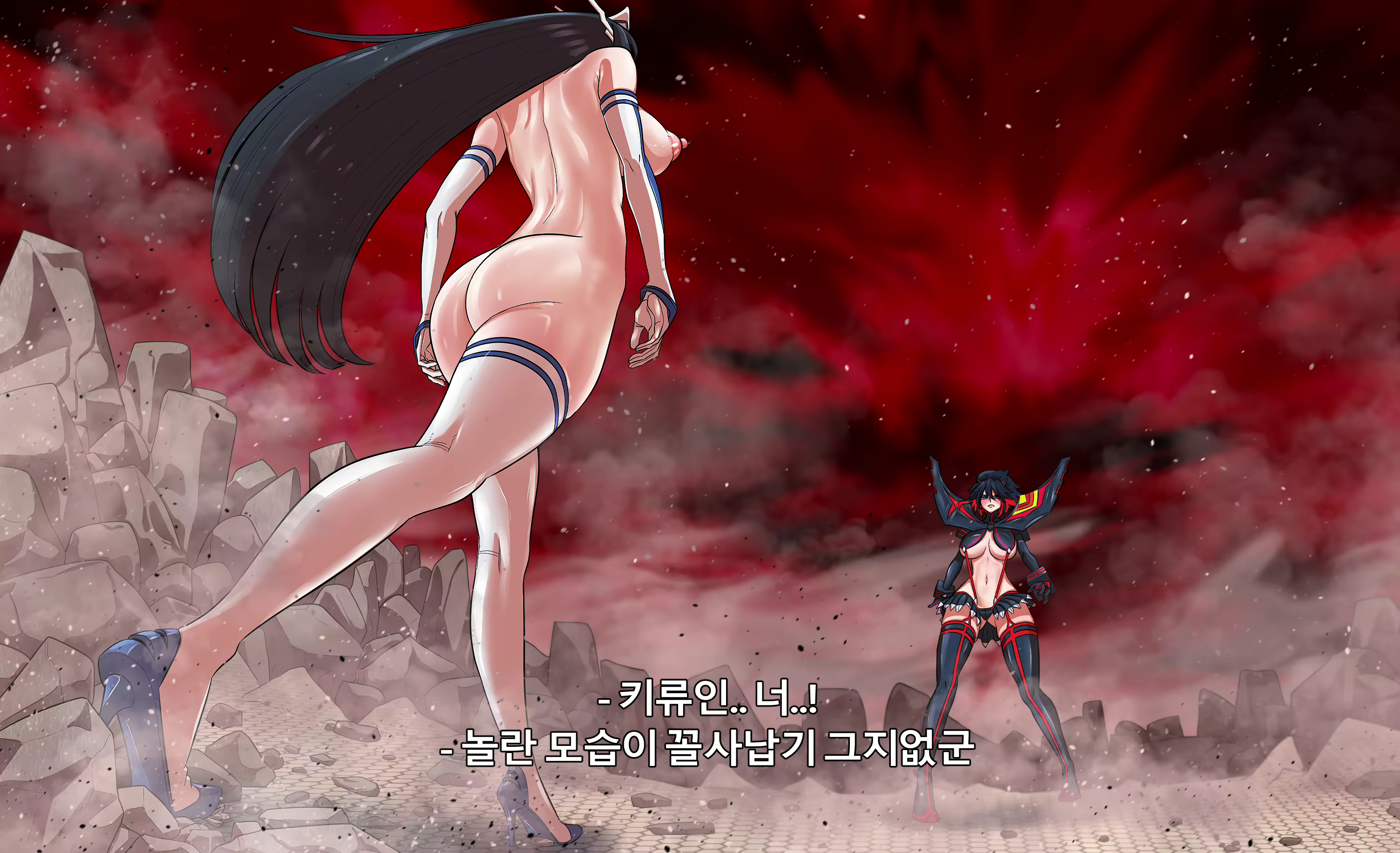 Content 2682385 - 29 페이지