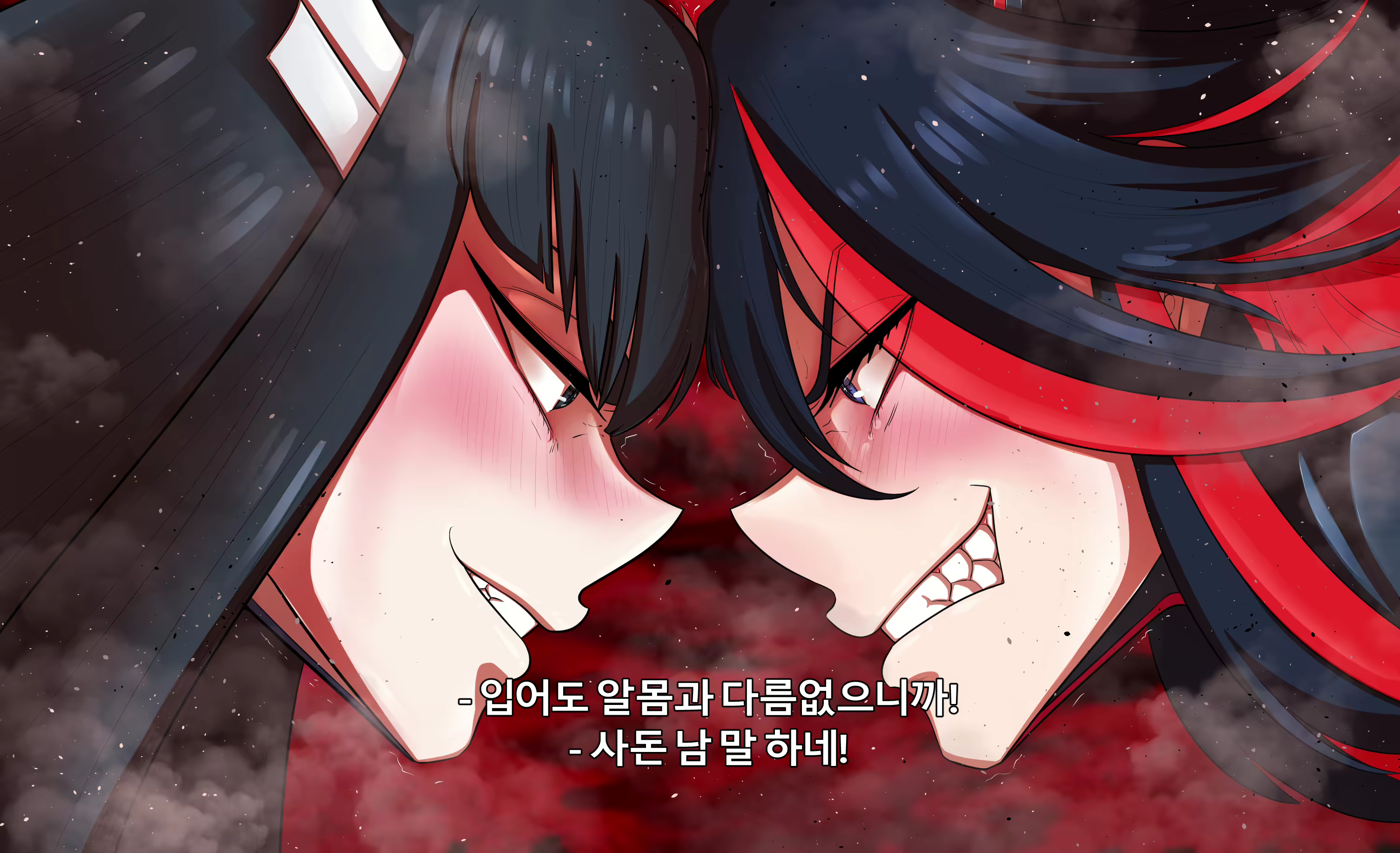 Content 2682385 - 33 페이지
