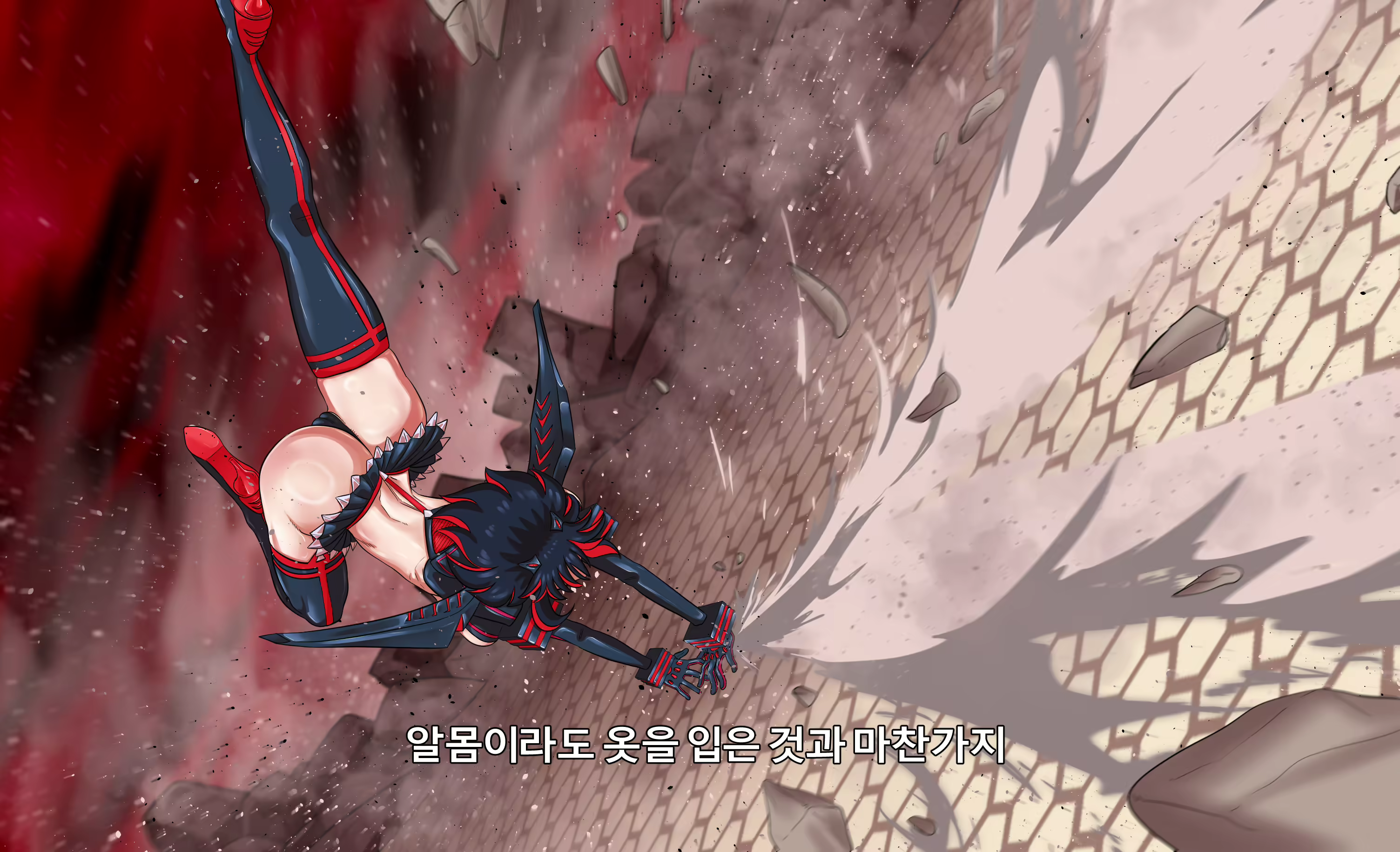 Content 2682385 - 39 페이지