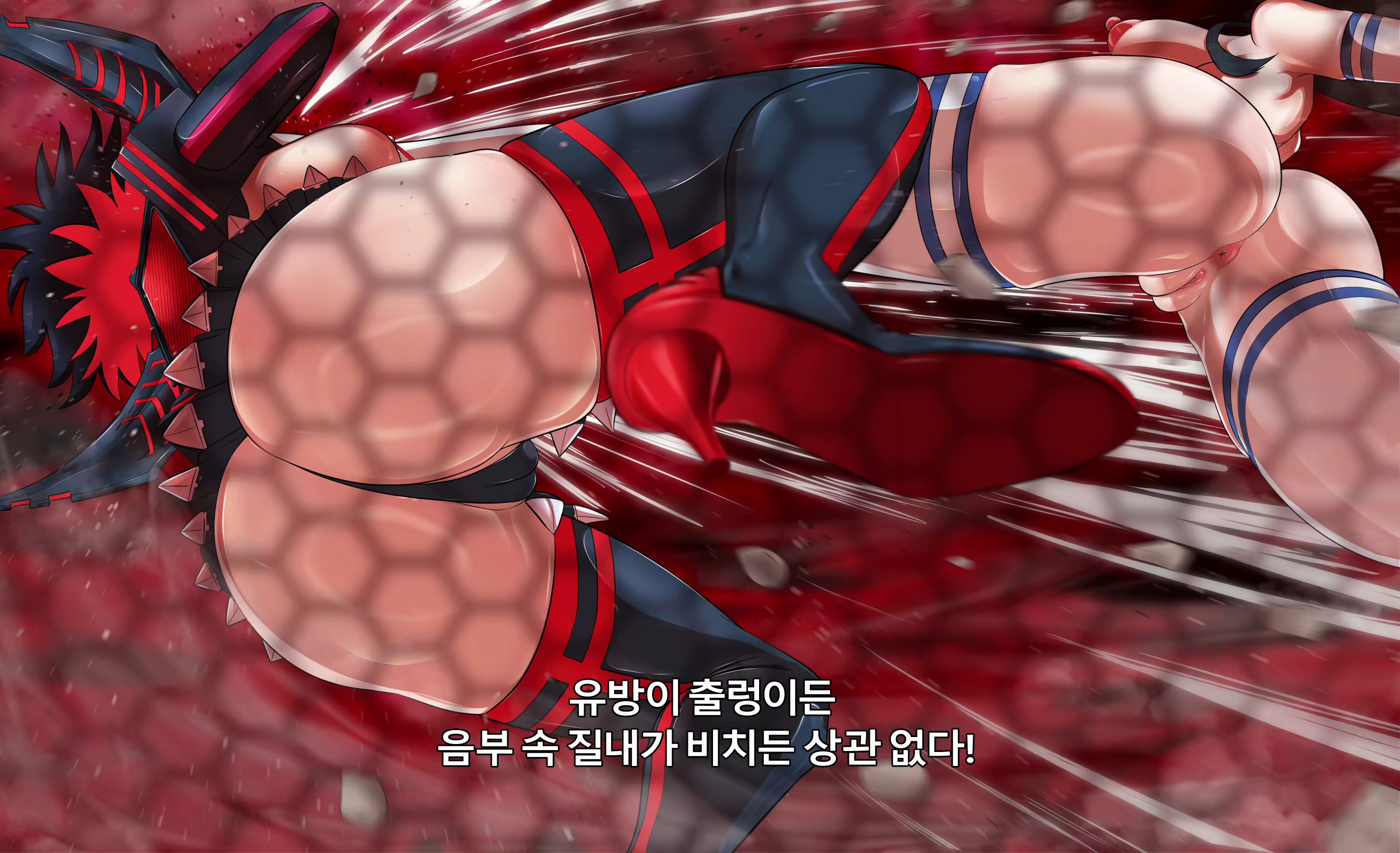 Content 2682385 - 41 페이지
