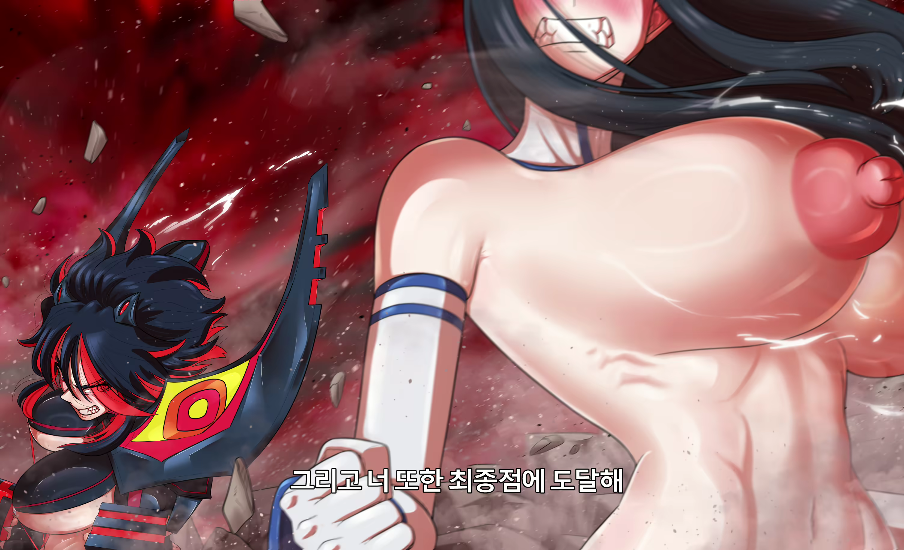 Content 2682385 - 44 페이지